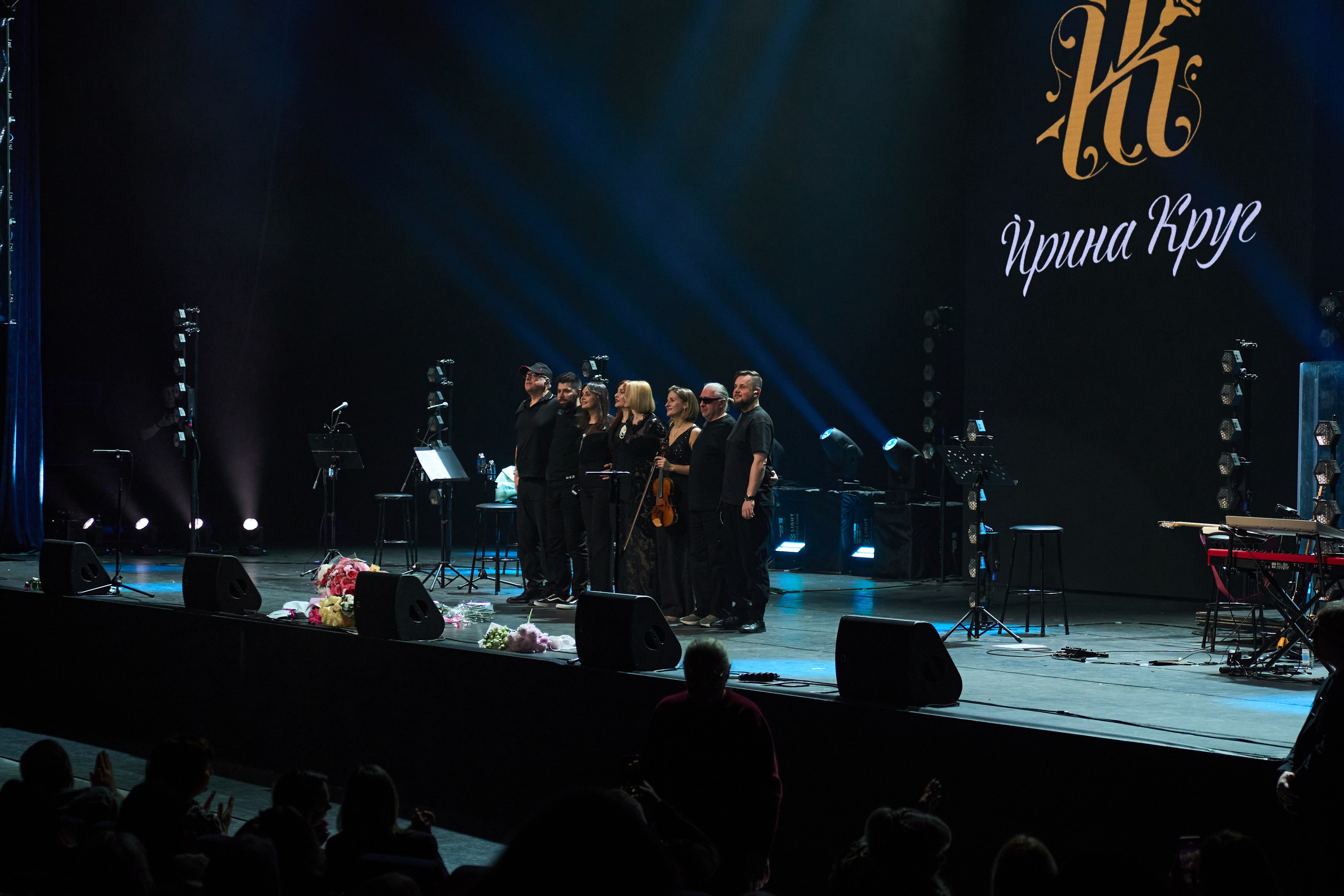 ИРИНА И АЛЕКСАНДР КРУГ. Yekaterinburg, Sochi, Istanbul, Tiflis-Bshari Zaana’da fotoğrafçı