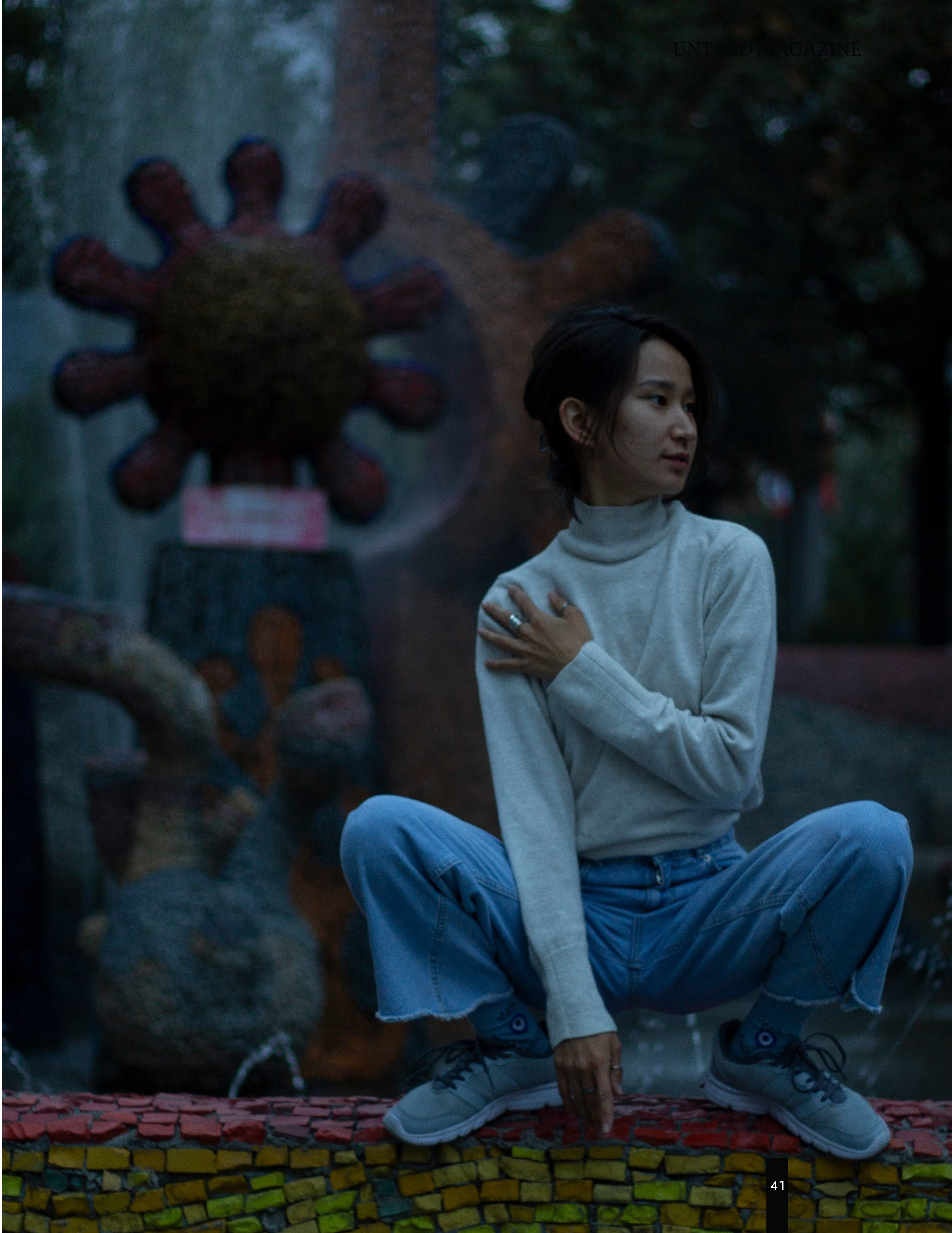 Прогулка с Мээрим