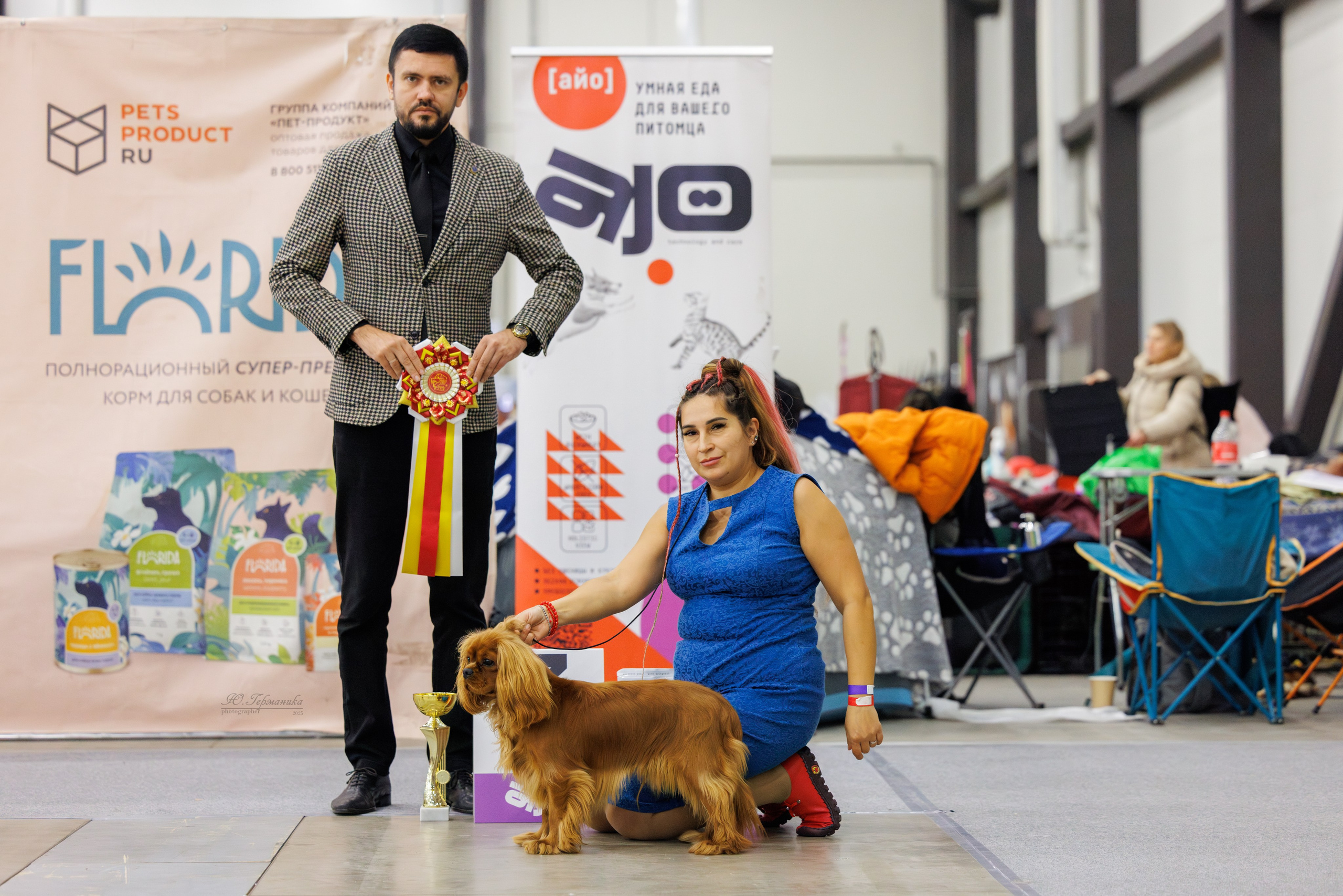 Питер 12-13.12.2025. Фотограф-анималист Юлия Германика