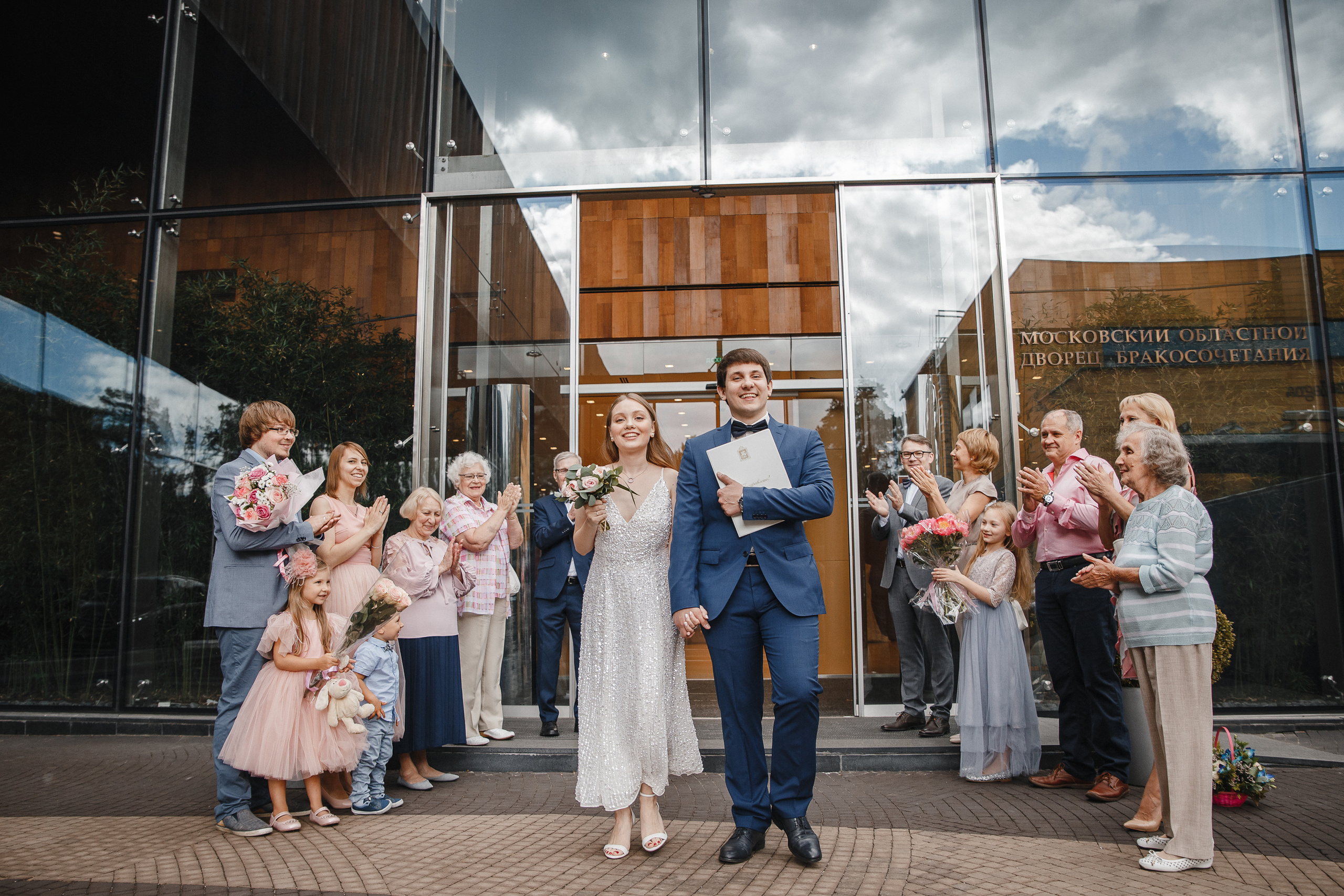 Александр+Полина. Фотограф Марина Юдина. Подольск, Москва