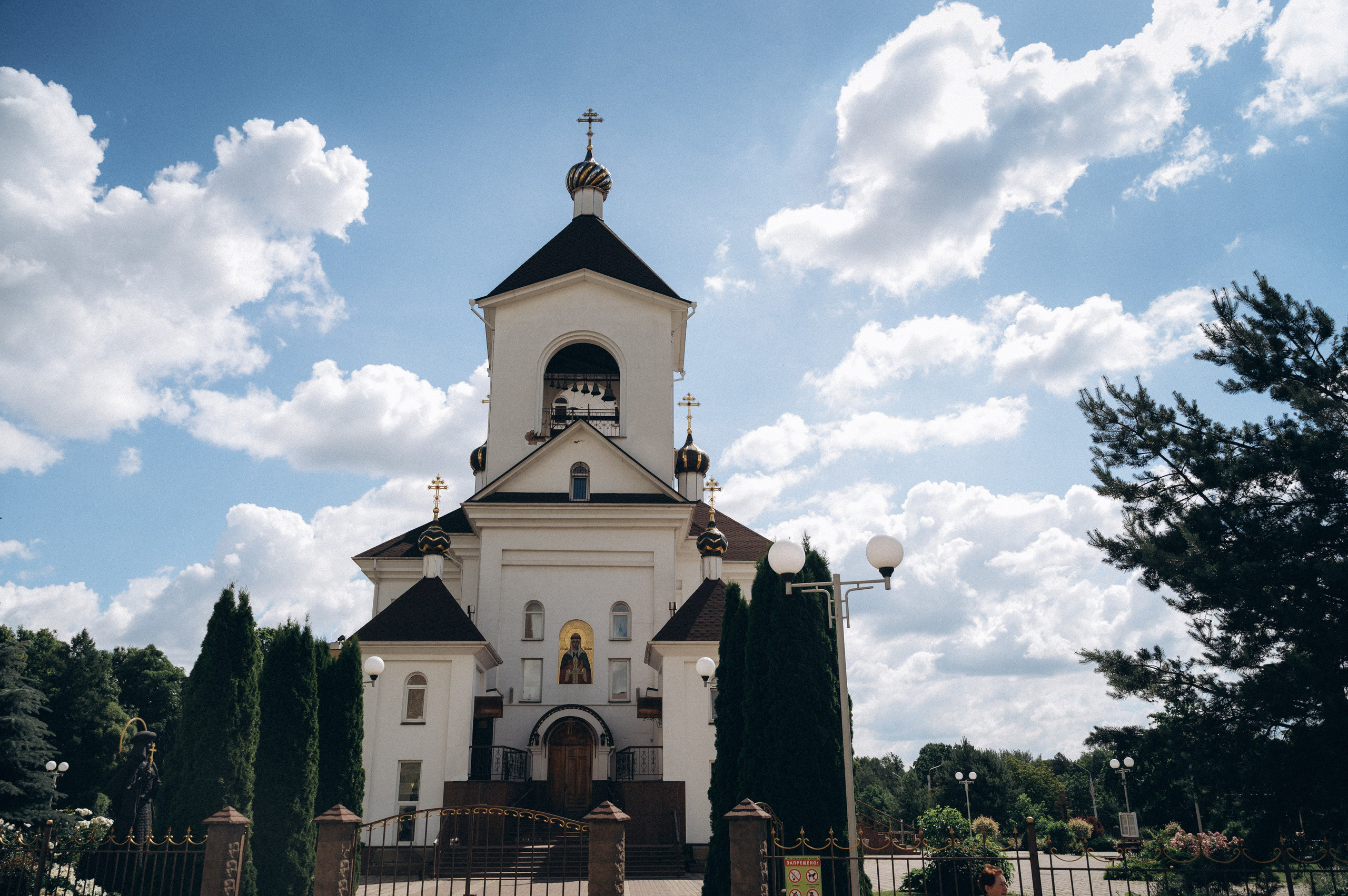 Крещение Марка (Храм Софии Слуцкой). Семейный фотограф в Минске Дарья Дреко