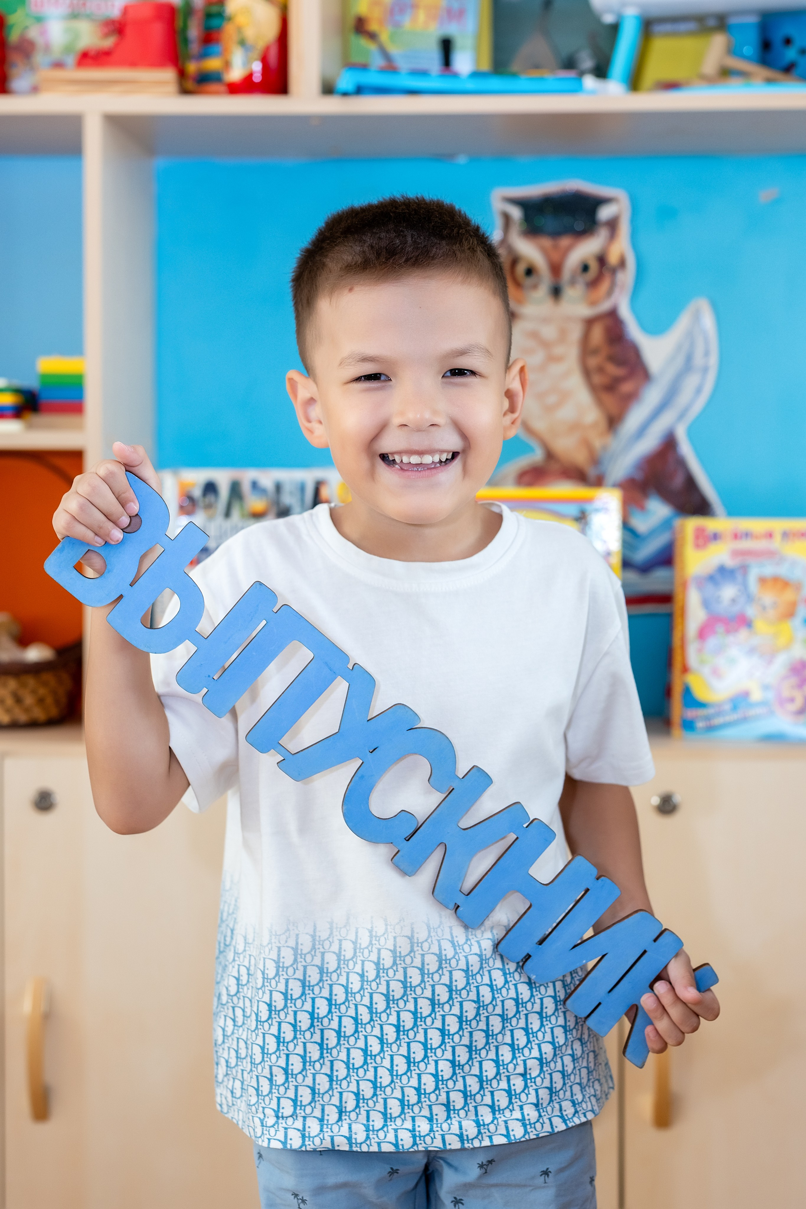 Детский сад № 38 «Парус», группа «Осьминожки». Владивосток. Стильный выпускной альбом Владивосток фотограф Вероника Мигачева