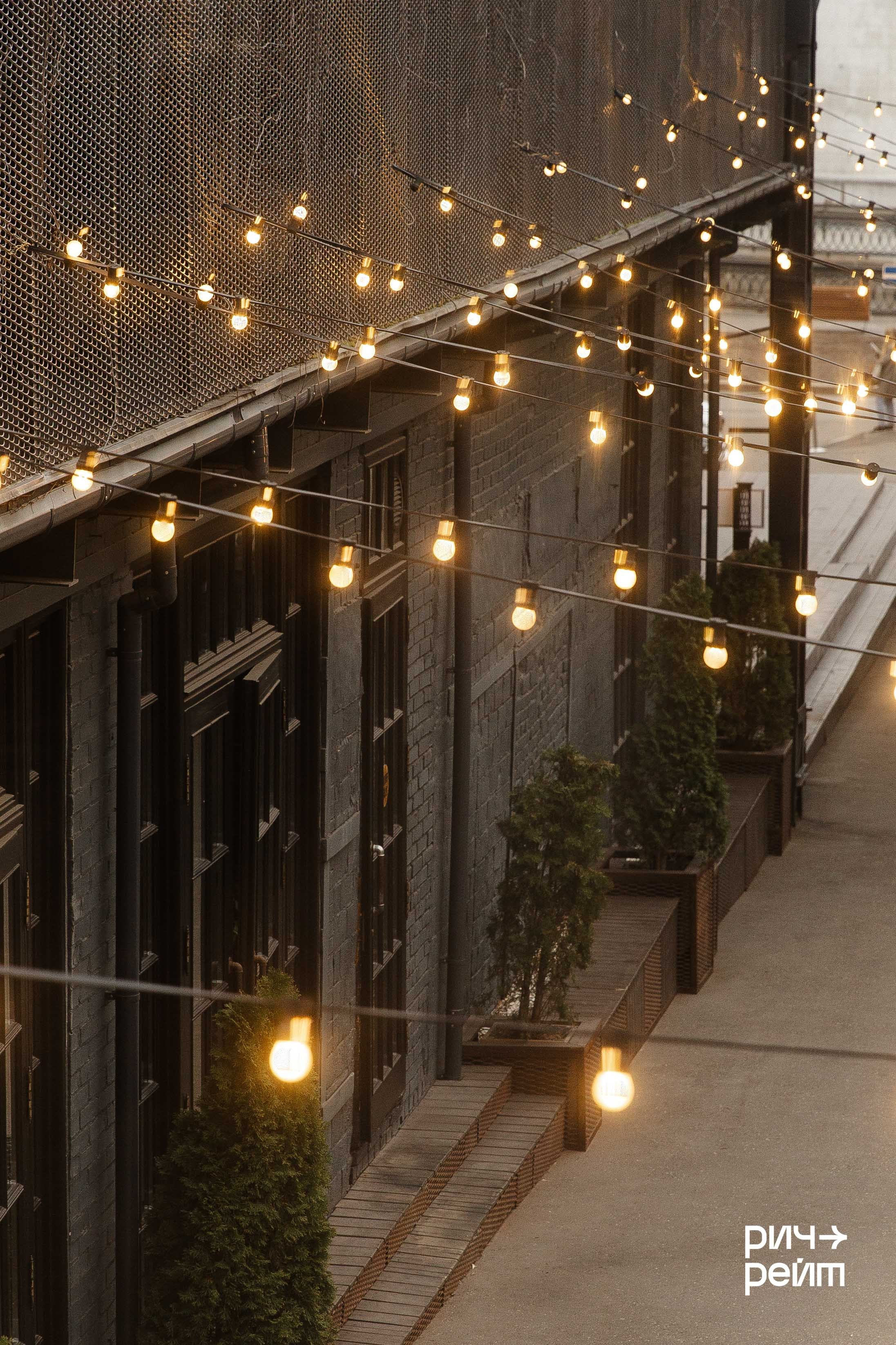 Главная SMM-конференция России. РИЧ-РЕЙТ. Фотограф Вышний Волочек/Тверь/Москва/Санкт-Петербург