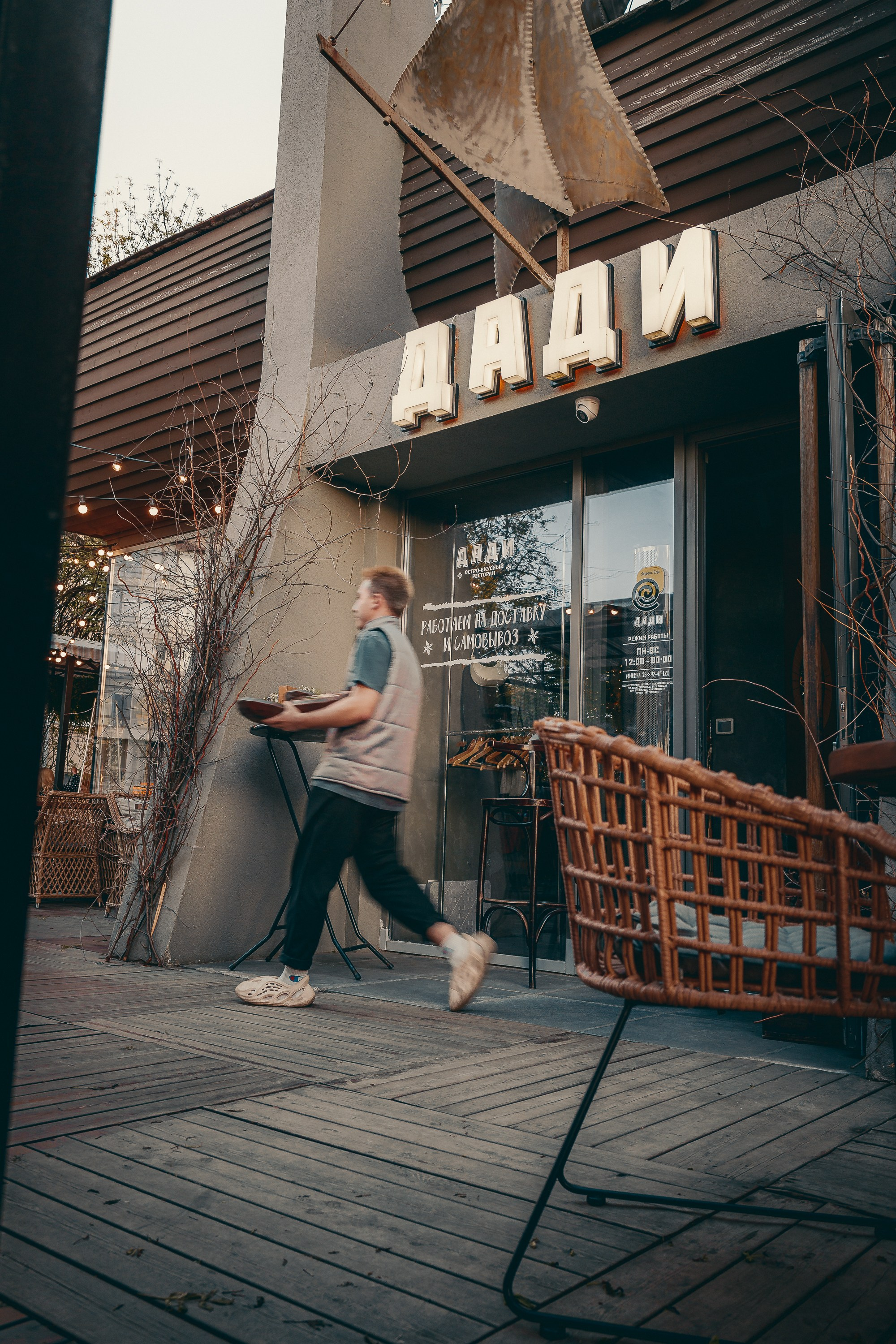 Фото Нижний Новгород. Фотошкола ArtFotoLife для начинающих и продвинутых фотографов