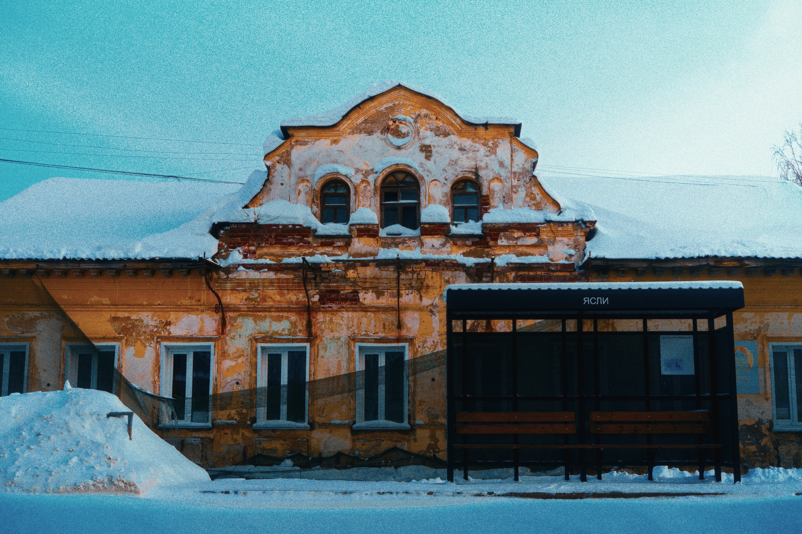 Городской пейзаж. Фотограф-любитель из Кирова Андрей Погребняк