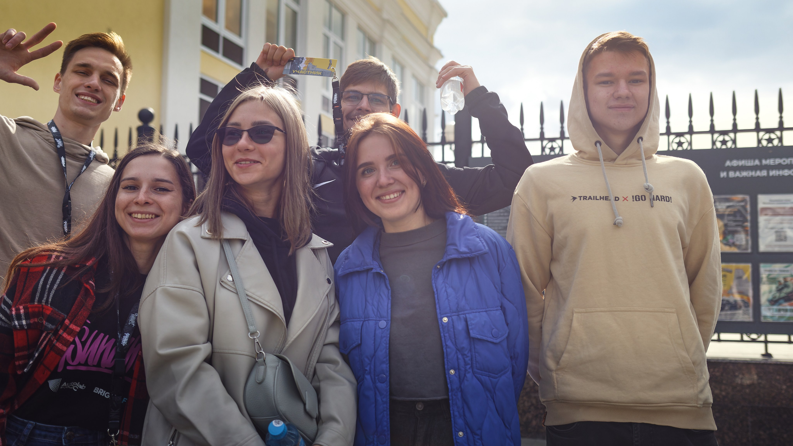 Drift Games'24. IN STREET WE TRUST