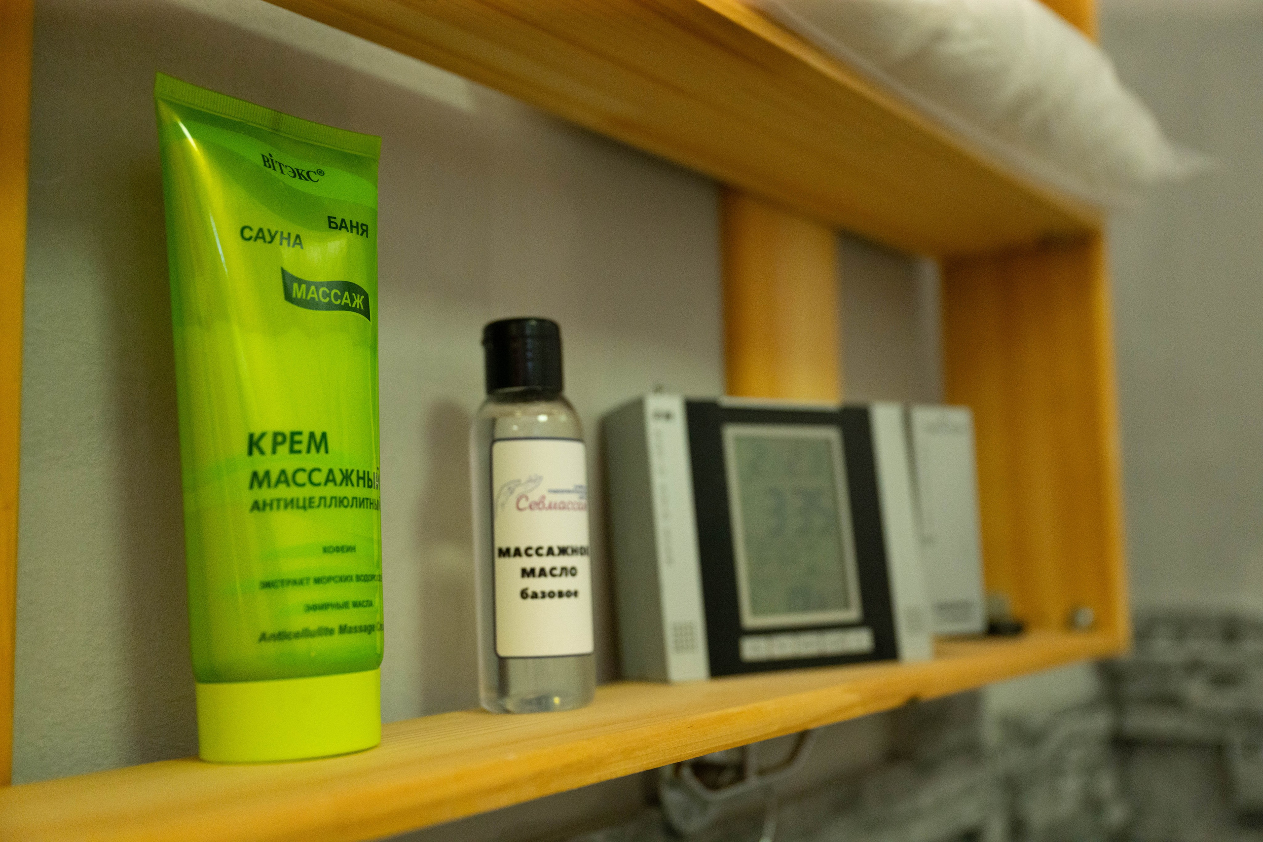 Контент и предметная съемка. Реклама. Бизнес. Студийный и свадебный фотограф и видеограф в Севастополе — Юлия Макаренко