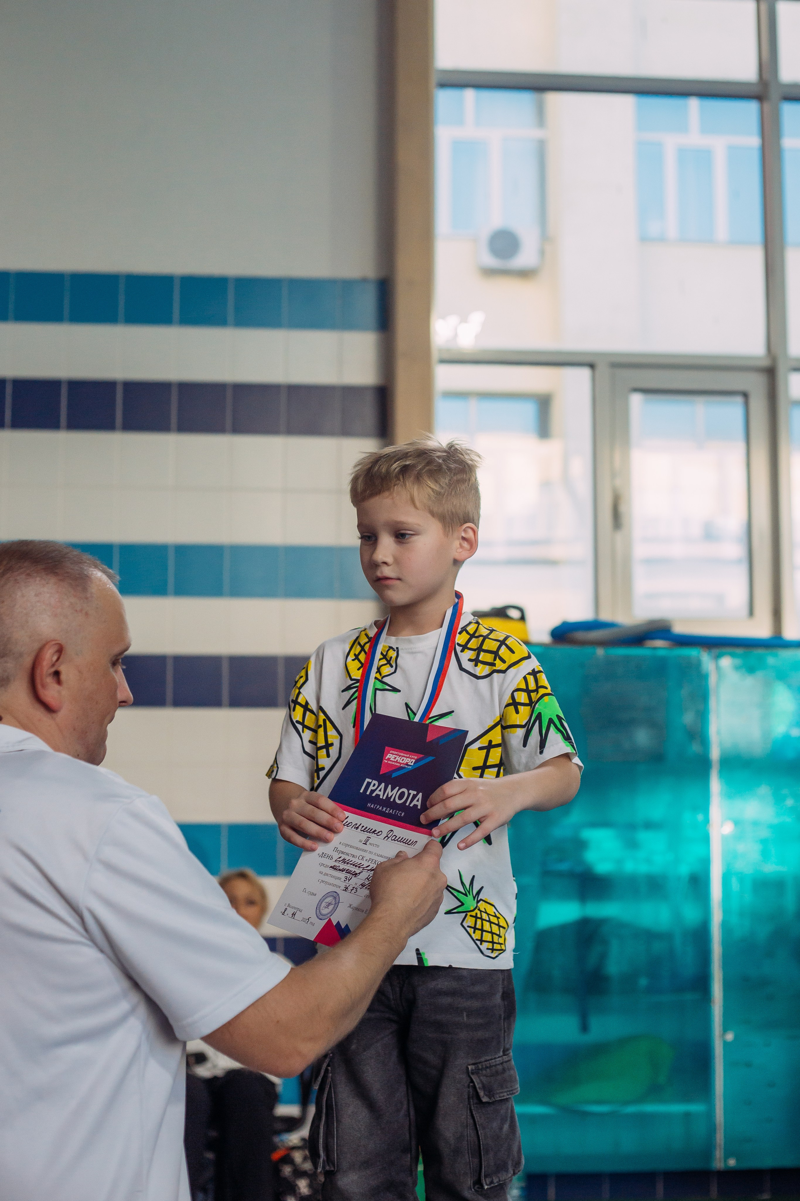 Соревнования по плаванию. Семейный фотограф в Волгограде Надежда Головко