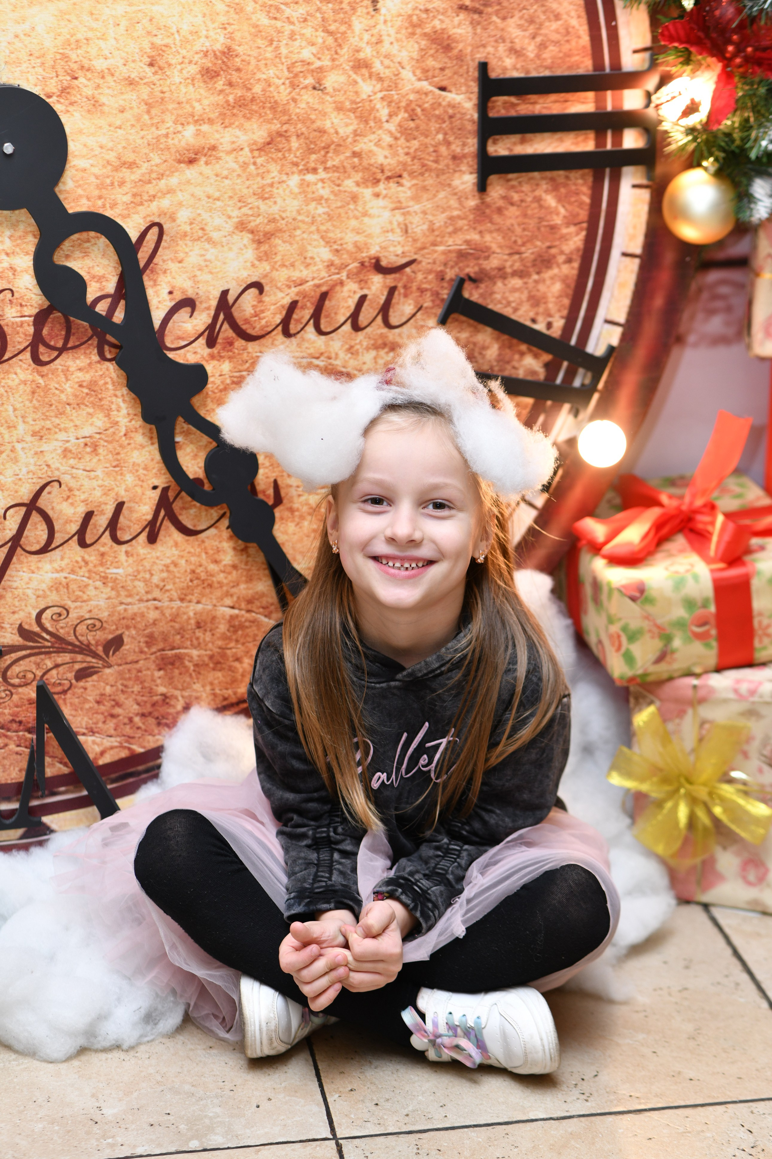 День рождения. Свадебный и портретный фотограф в Москве Галина Борисова