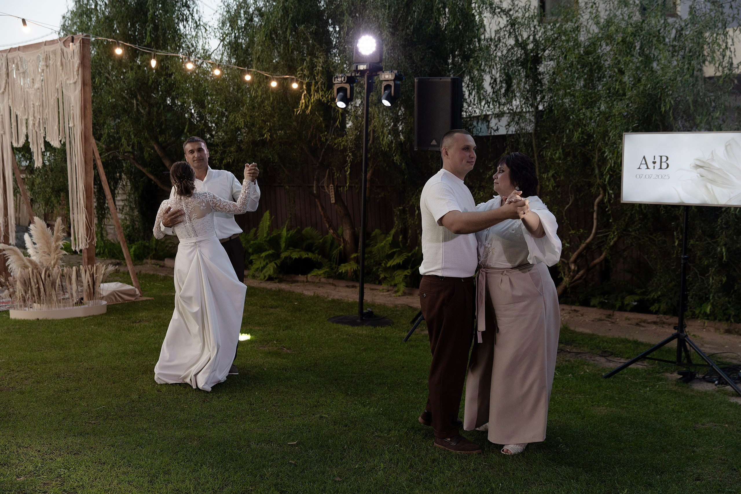 Вместе и навсегда. Свадебный и семейный фотограф в Самаре Стрельникова Ирина