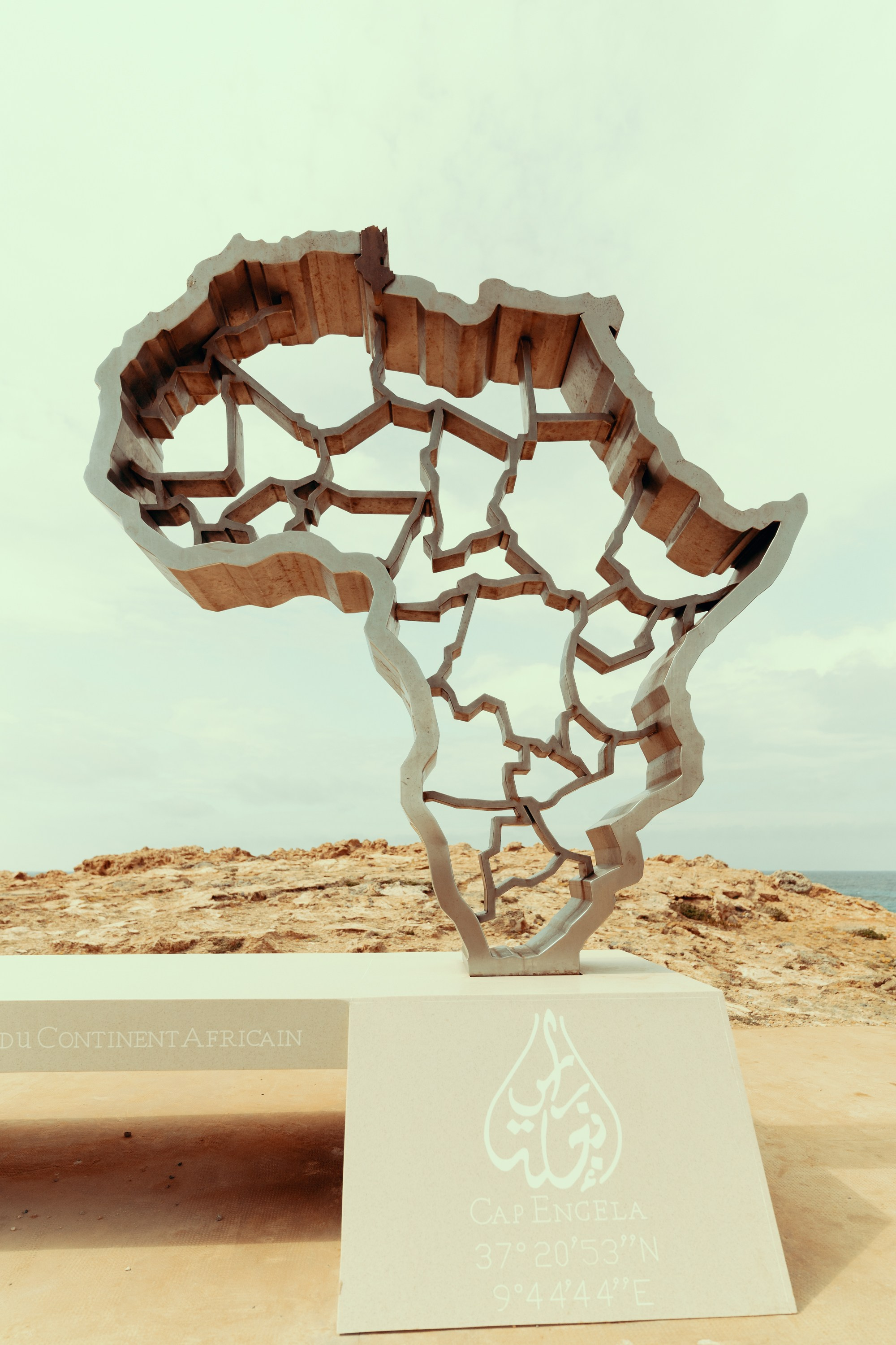 Северная Африка: Тунис, Марокко. Фотограф в Хабаровске. Фотография за 24 часа