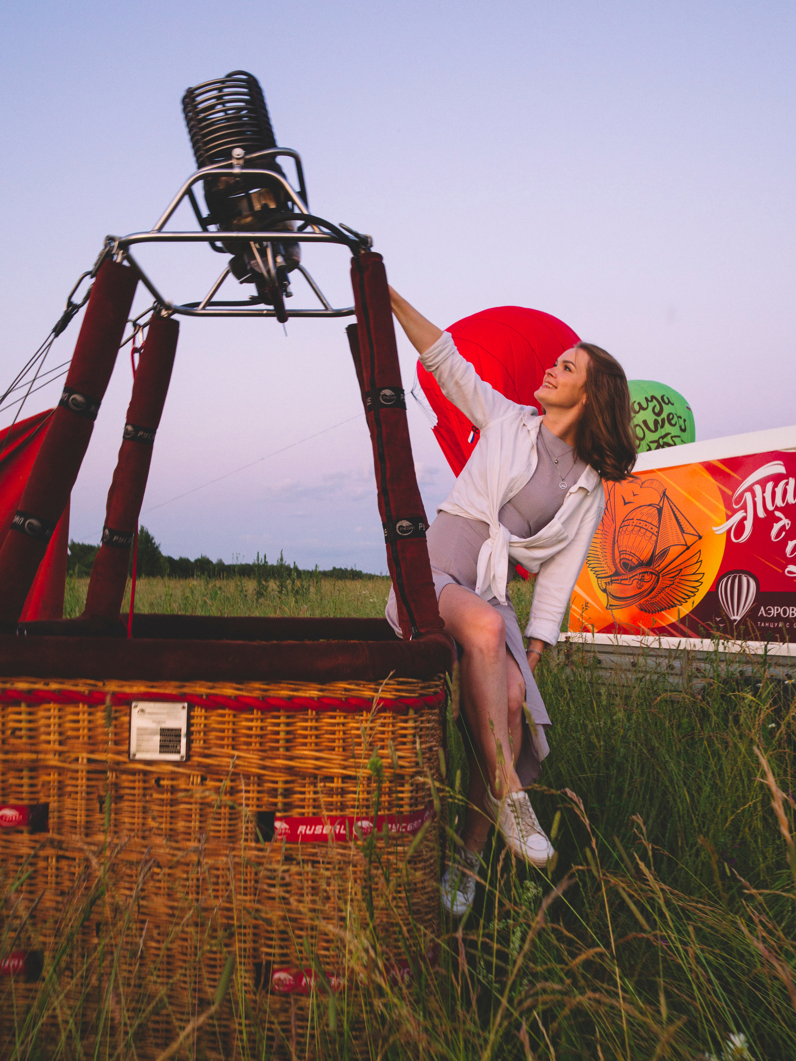 Валера и Валя. Лайфстайл фотограф в Москве Катюша Кузьмина