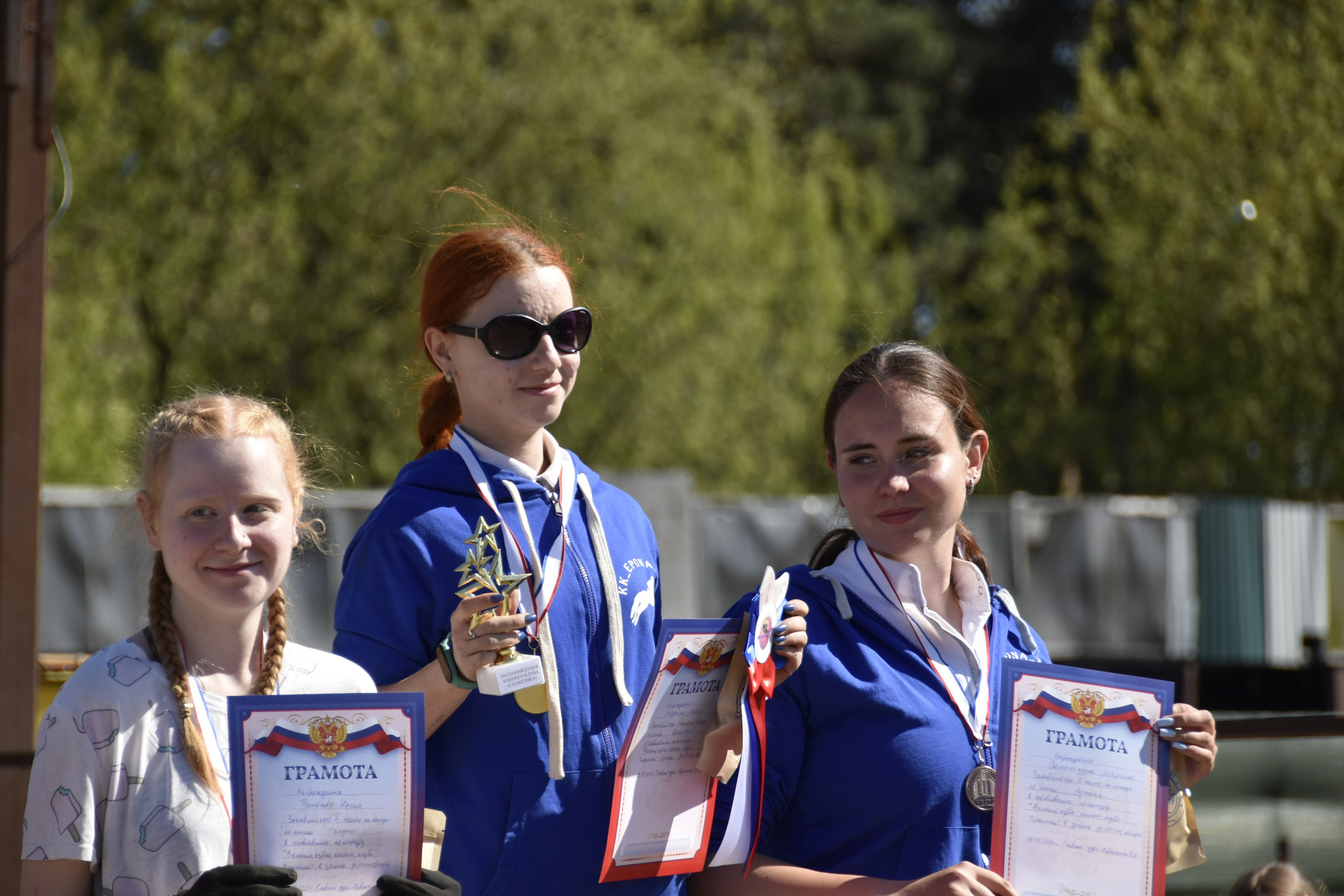 Соревнования по конкуру. КСК «Галактика». Конный фотограф Москва