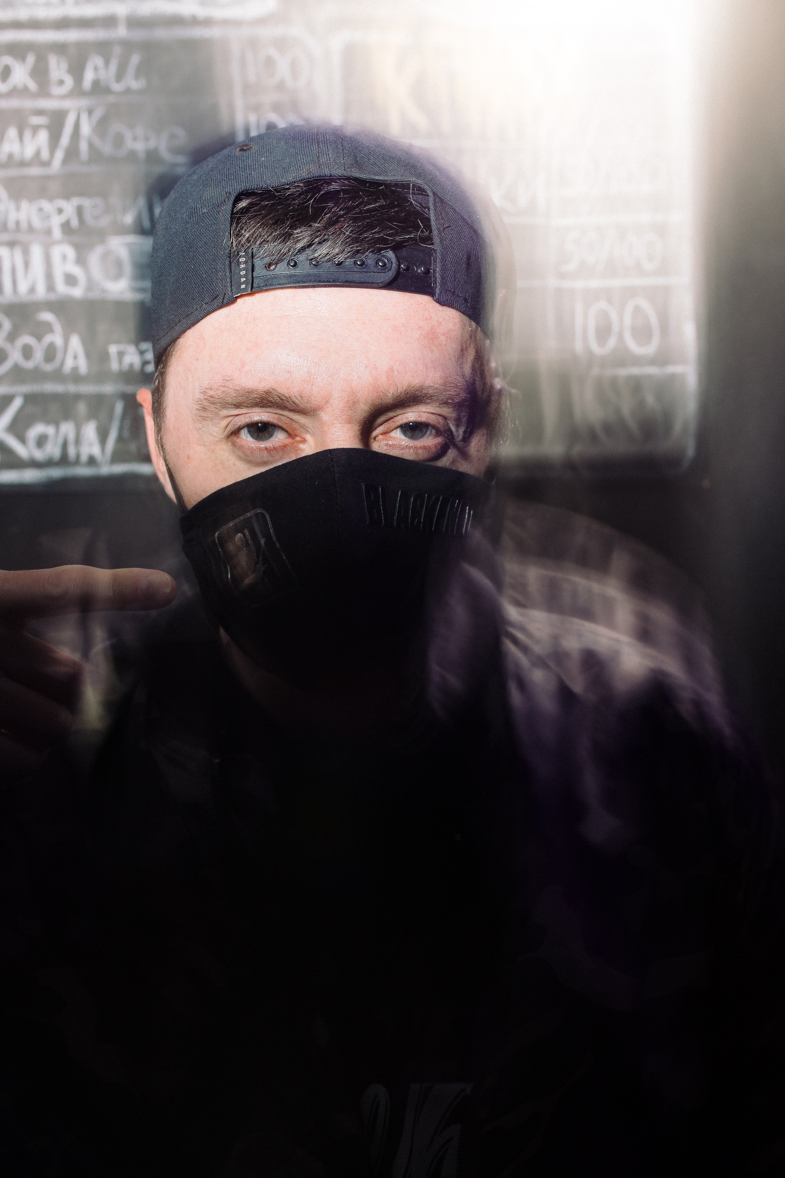 Ничего кроме Правды 4 года | 2025.01.25. Фотограф Антон Катунин | Симферополь