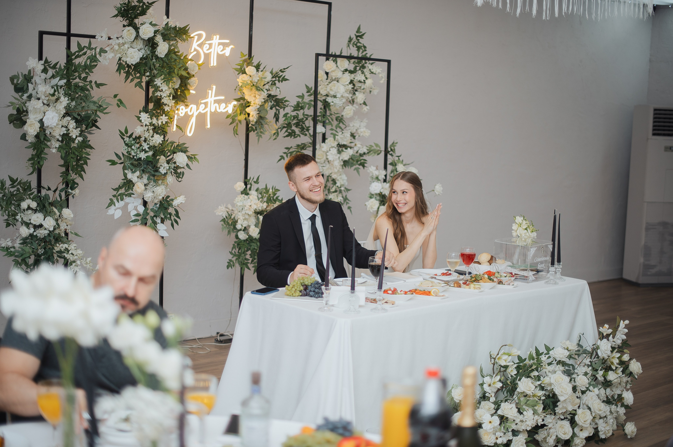Свадьба на берегу Волги. Свадебный фотограф в Ярославле Денис Медоваров