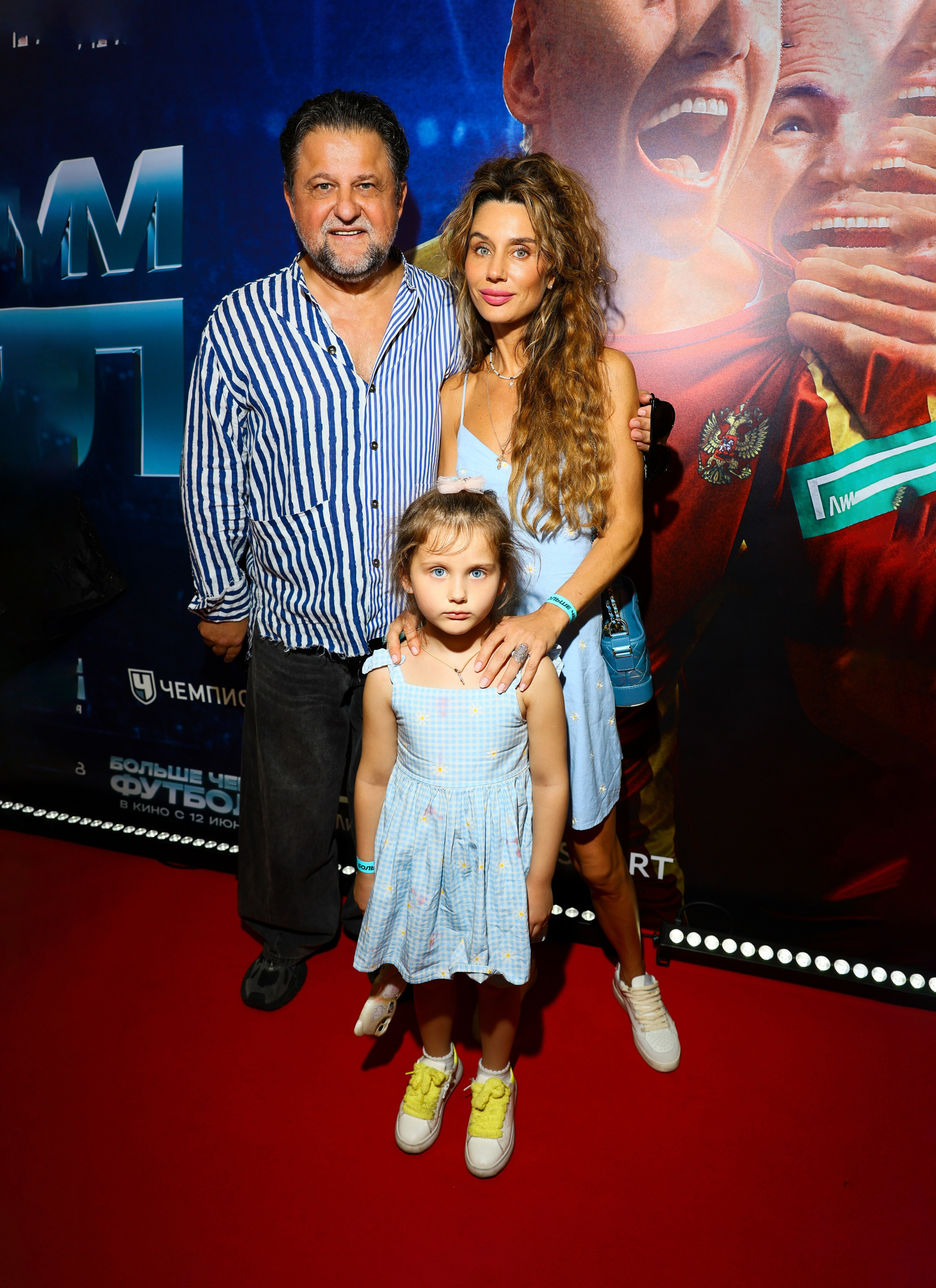 Репортаж. Фотограф Ильина Арина Киселевск | Москва