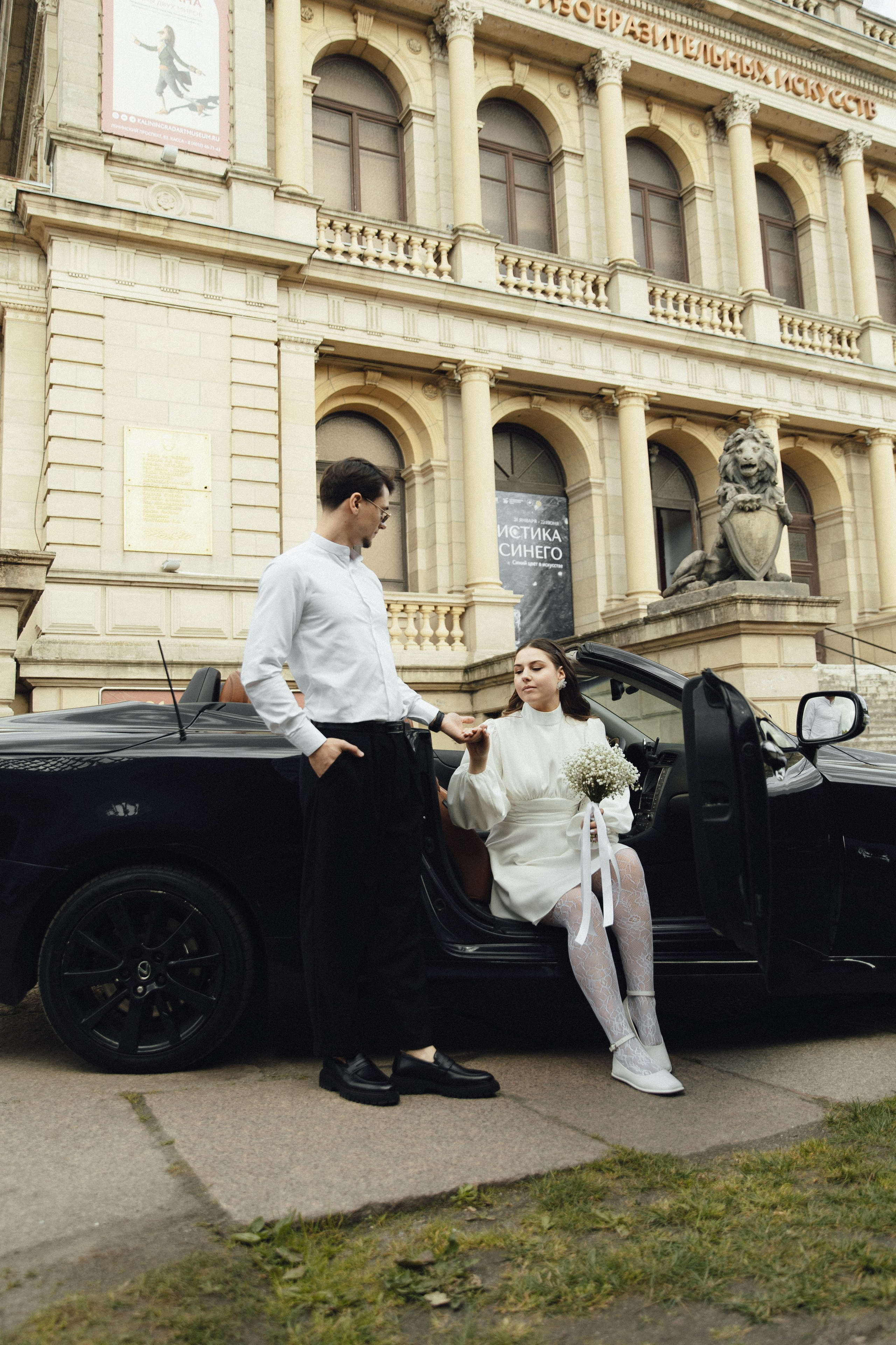 Игорь и Виктория / Музей искуств. Фотограф Калининград Илья Миллер