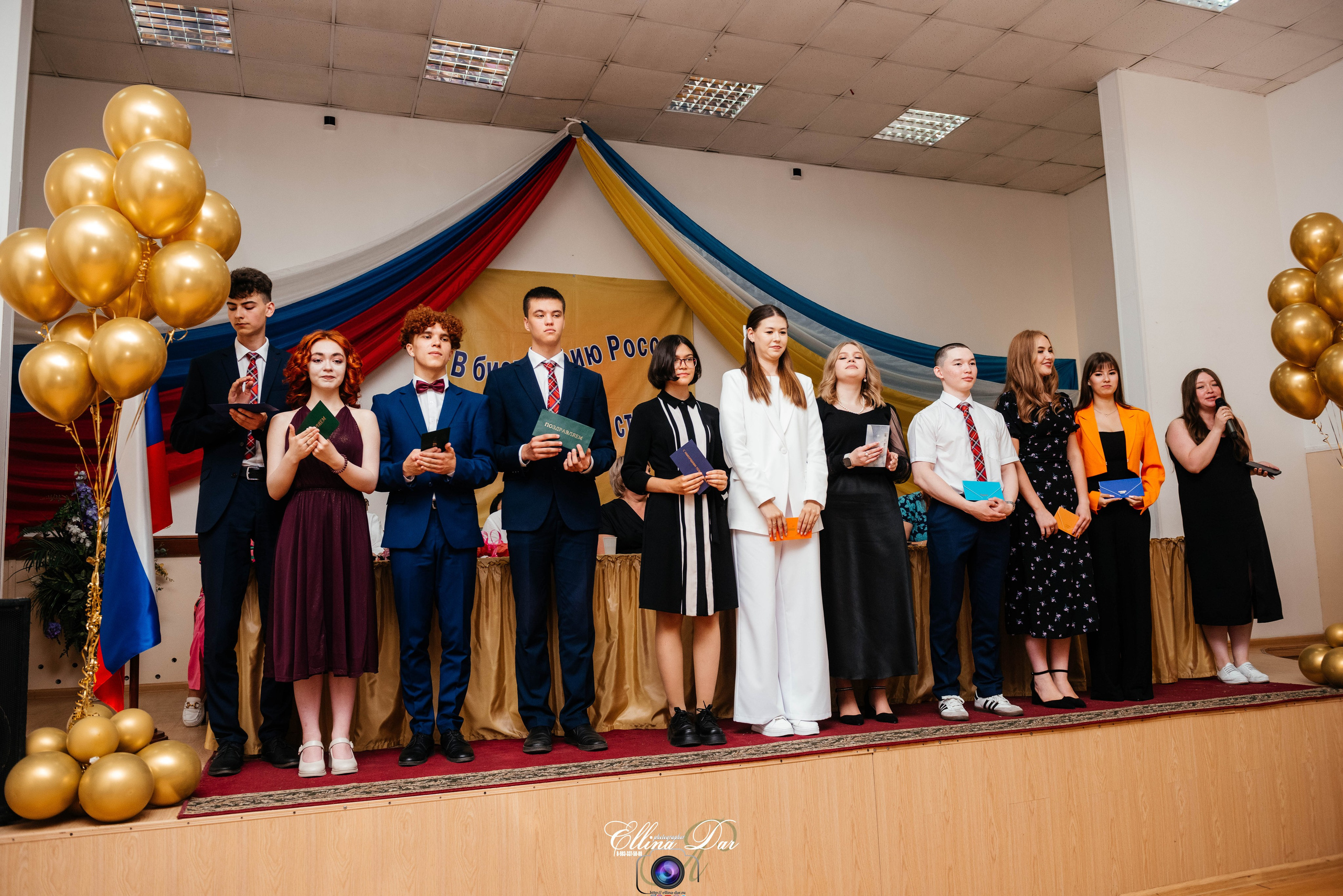 Вручение аттестатов. Фотограф Эллина Дар г. Улан-Удэ