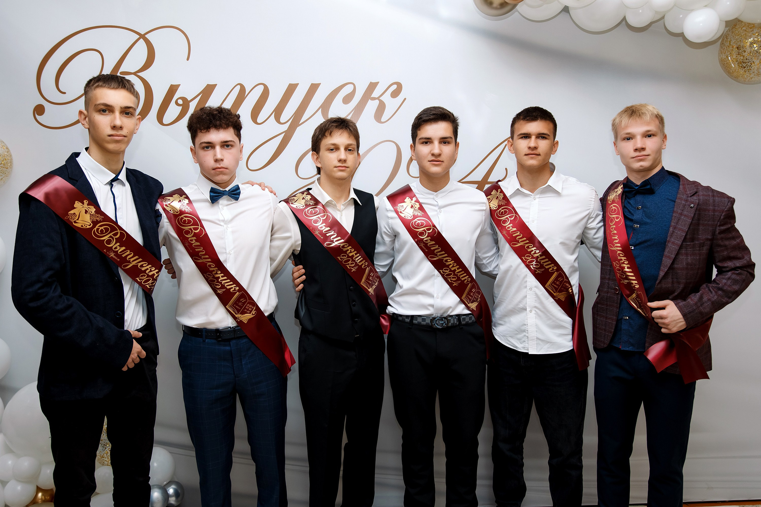 11 класс Последний звонок. Фотограф Любовь Корниенко, Примоский край