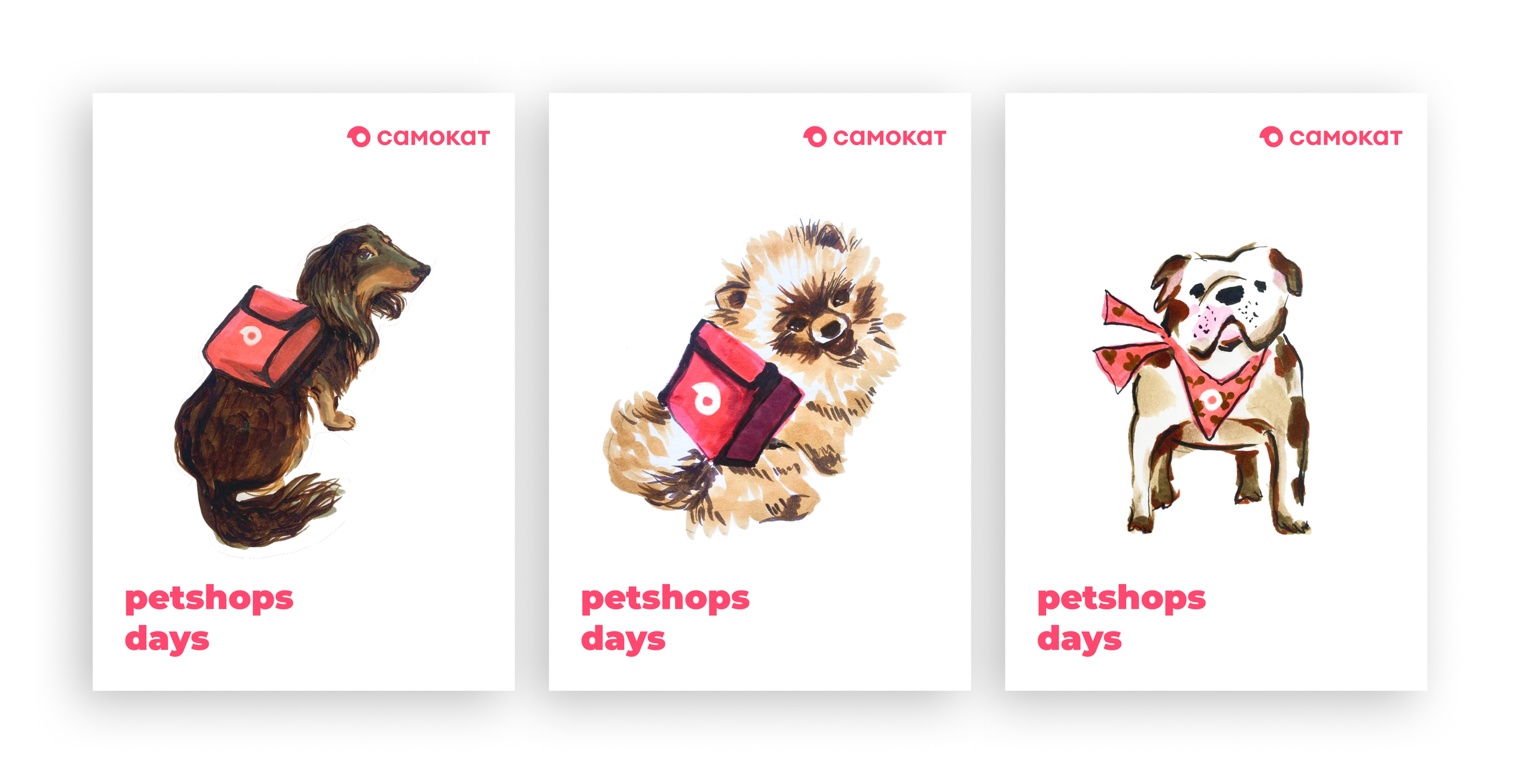 Проекты с брендами. Eventiss art agency| Художники и арт-услуги на мероприятие Москва и МО