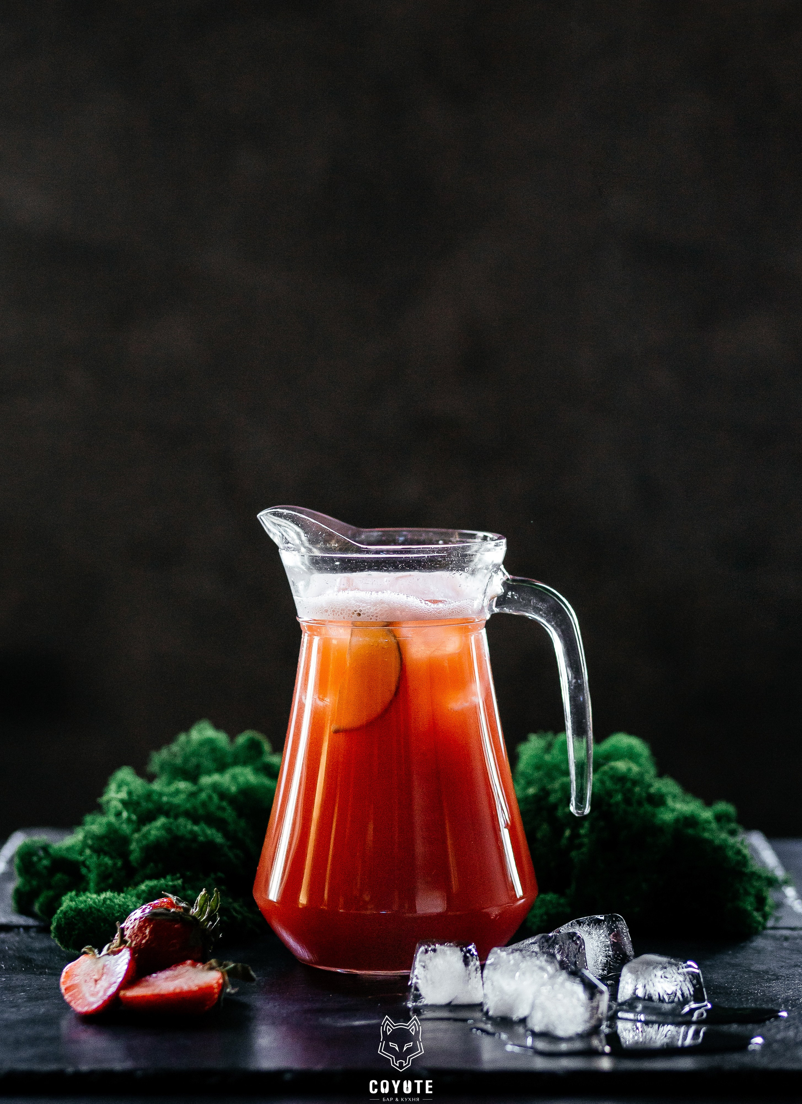 Бар Койот. Ваш самый лучший фотограф!