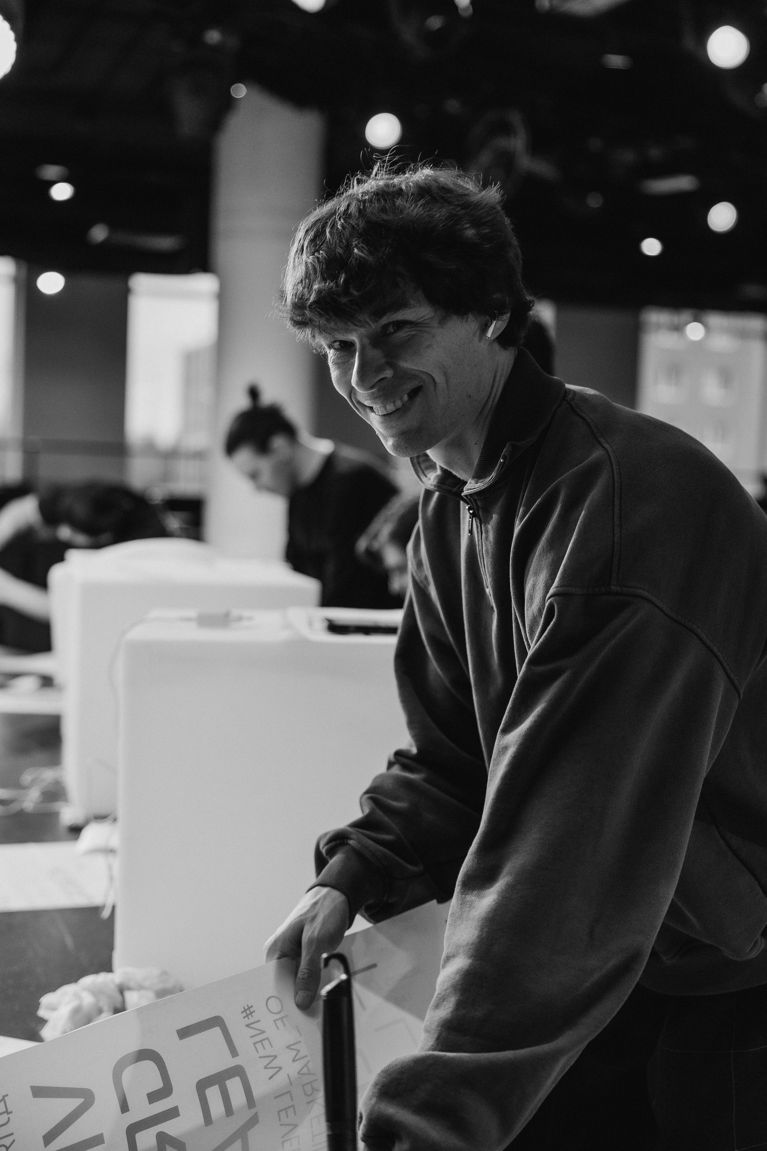 Екб. Ельцин центр. Фотограф из Сибири