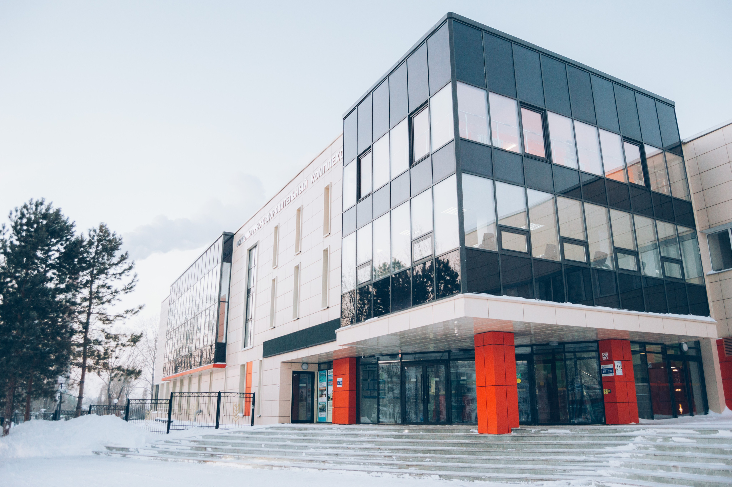 Спортивная жизнь