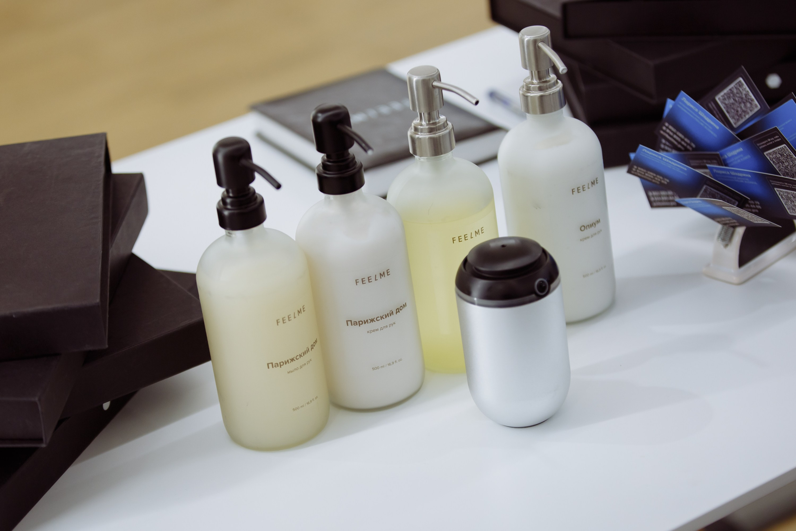 Форум креативных индустрий. Свадебный фотограф