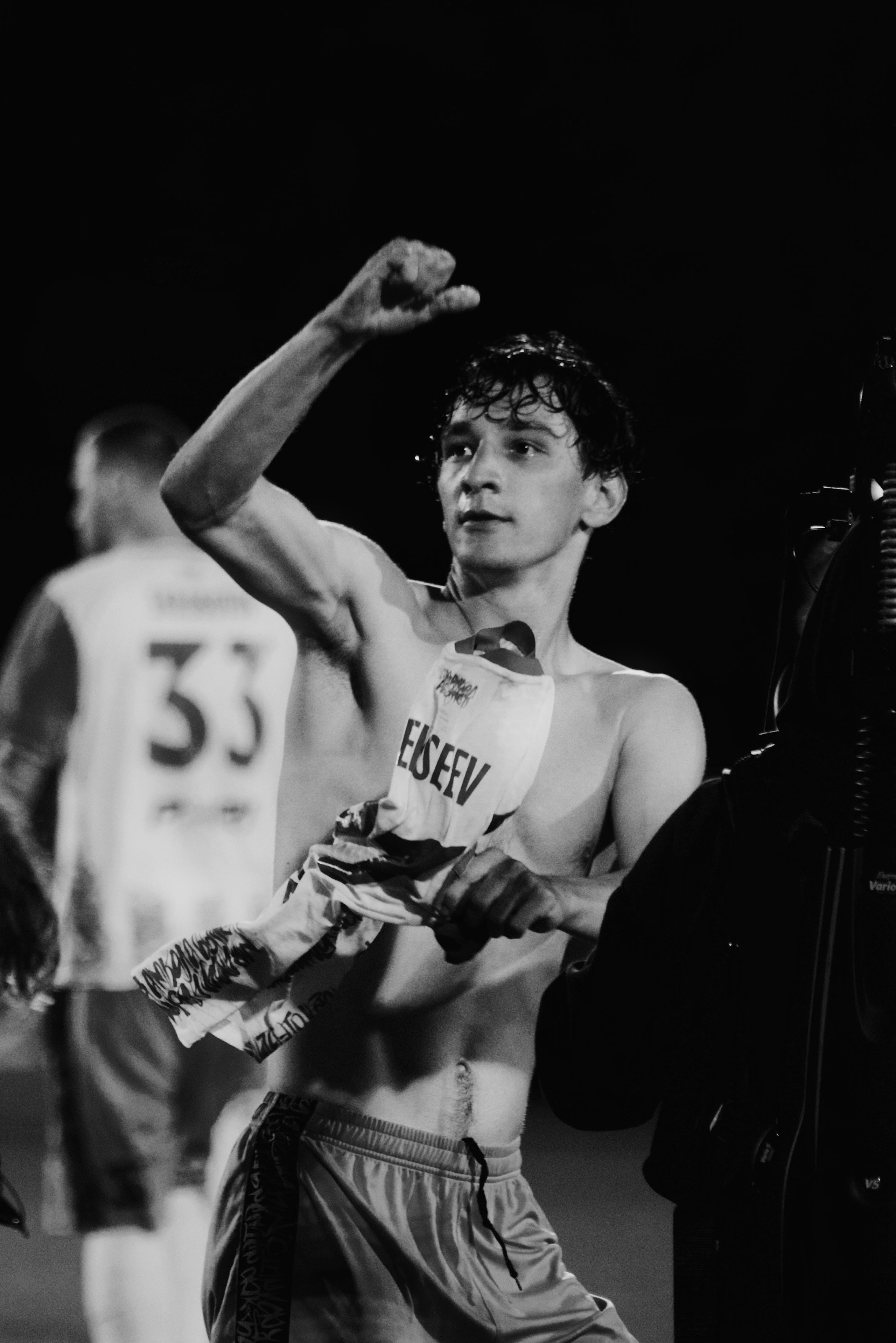 Амкал ’25. Татьян гертье