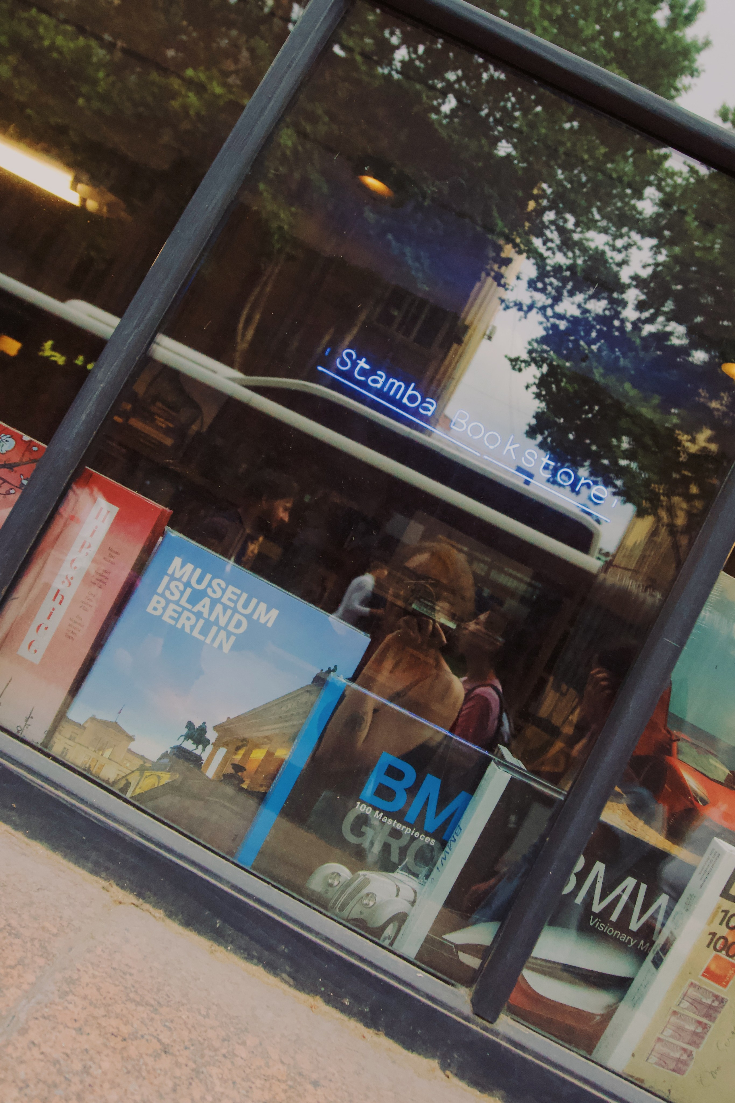 Тбилиси. Татьян гертье