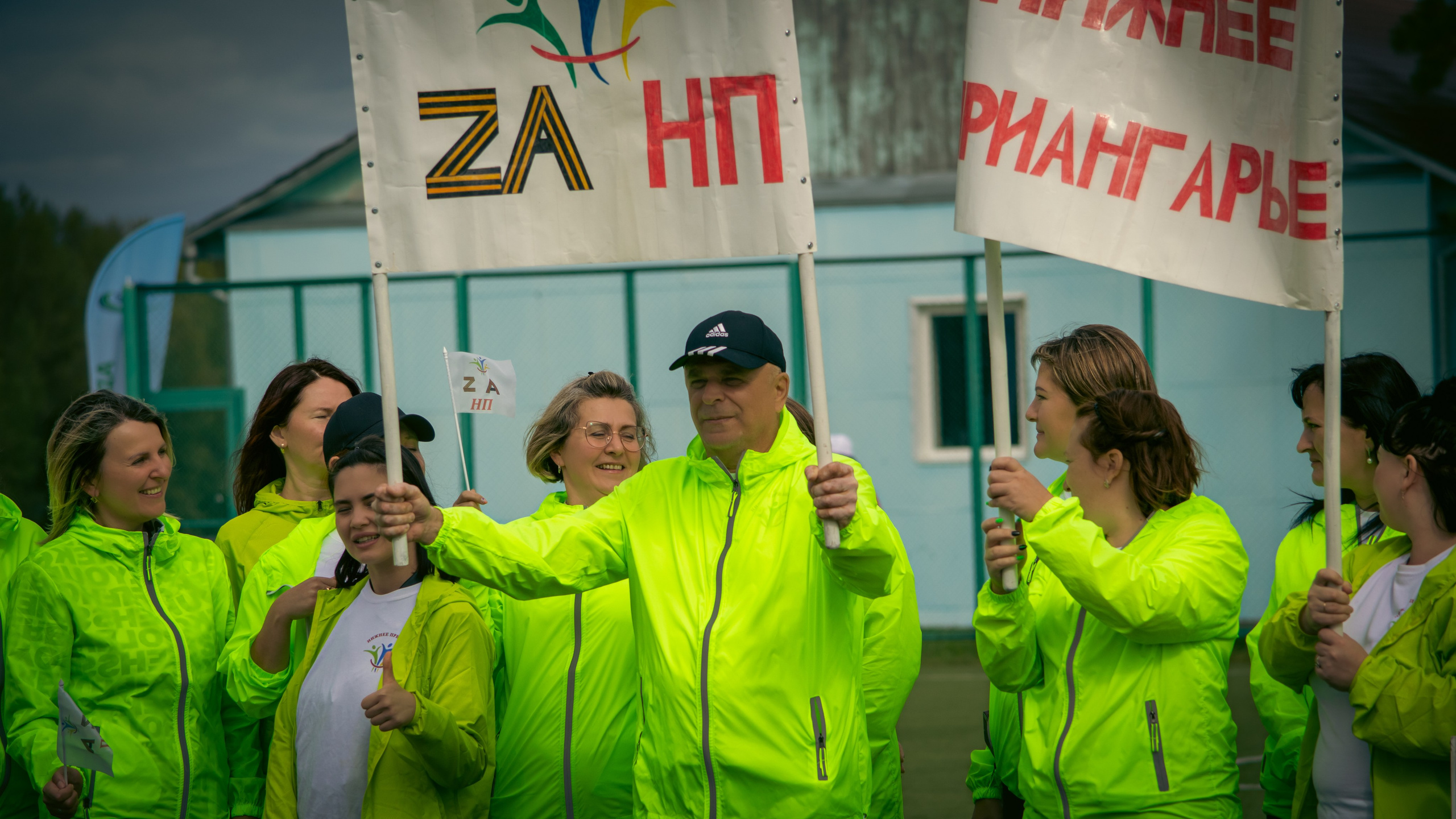 III Летняя Спартакиада 2025 Министерства социальной политики Красноярского края. G G L V D M T R | Фотограф в Красноярске