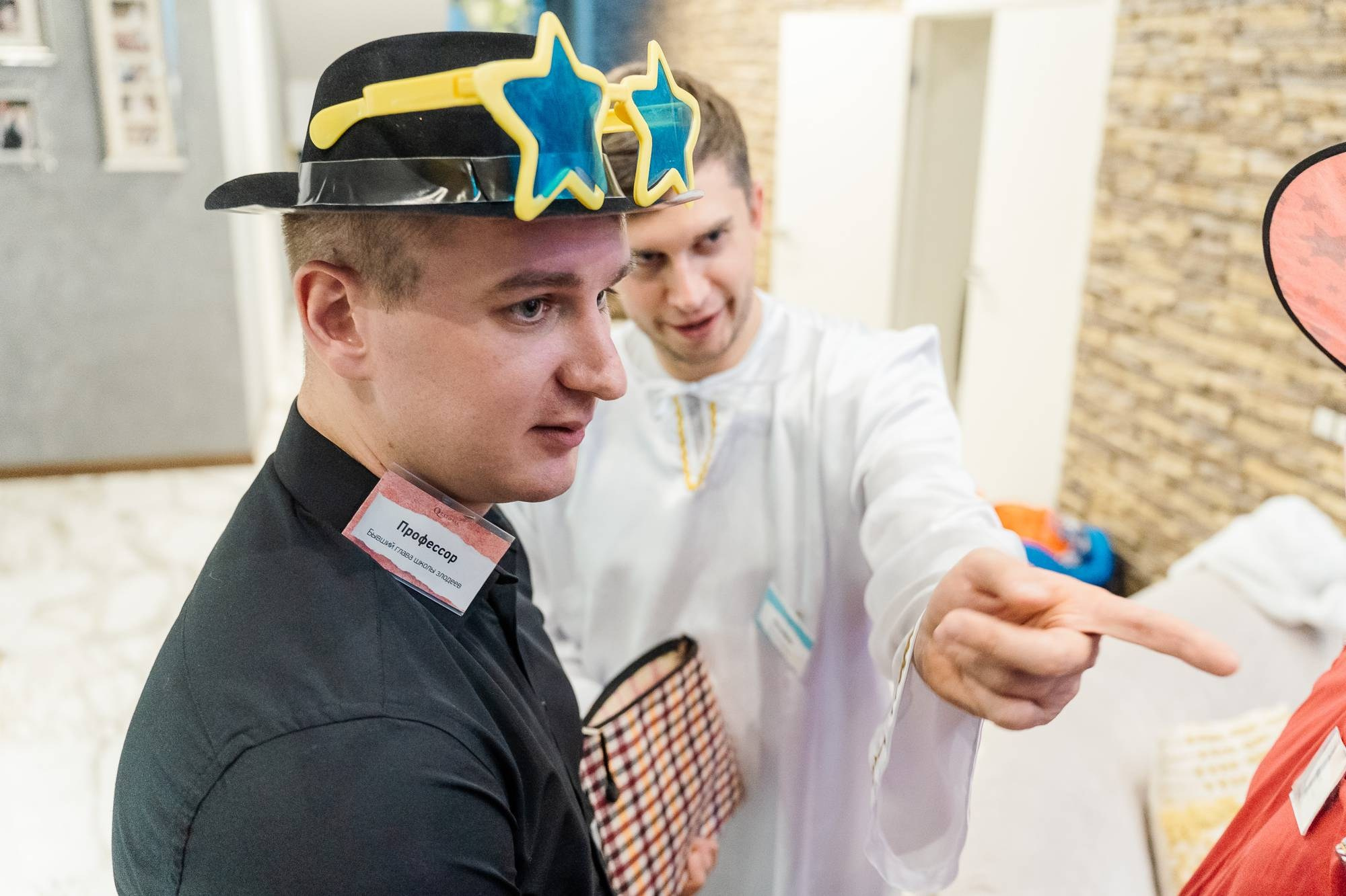 Хэллоуин, квест «Психушка»