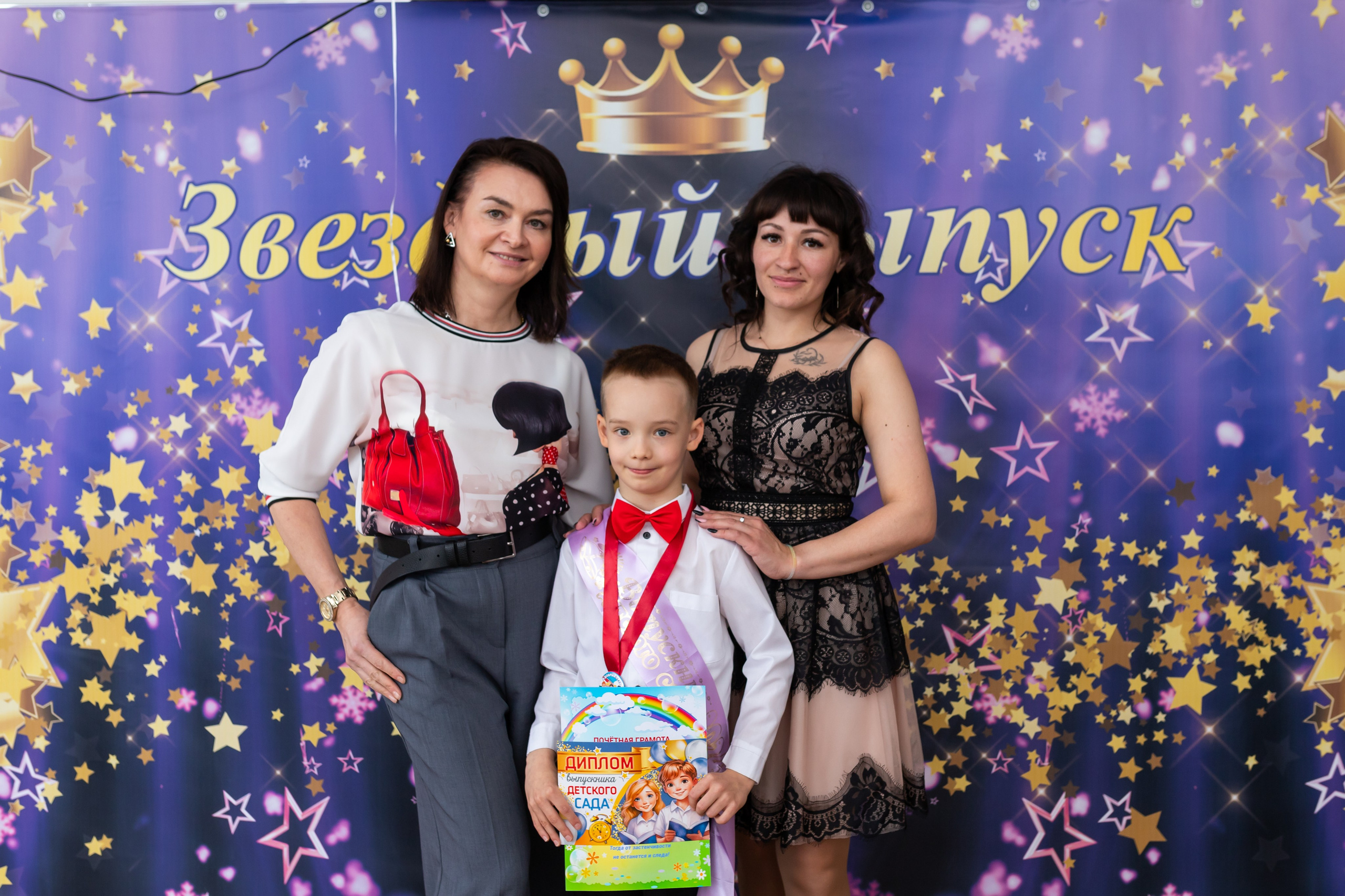 English baby club. Марина Шаймухаметова. Фотограф в Уфе