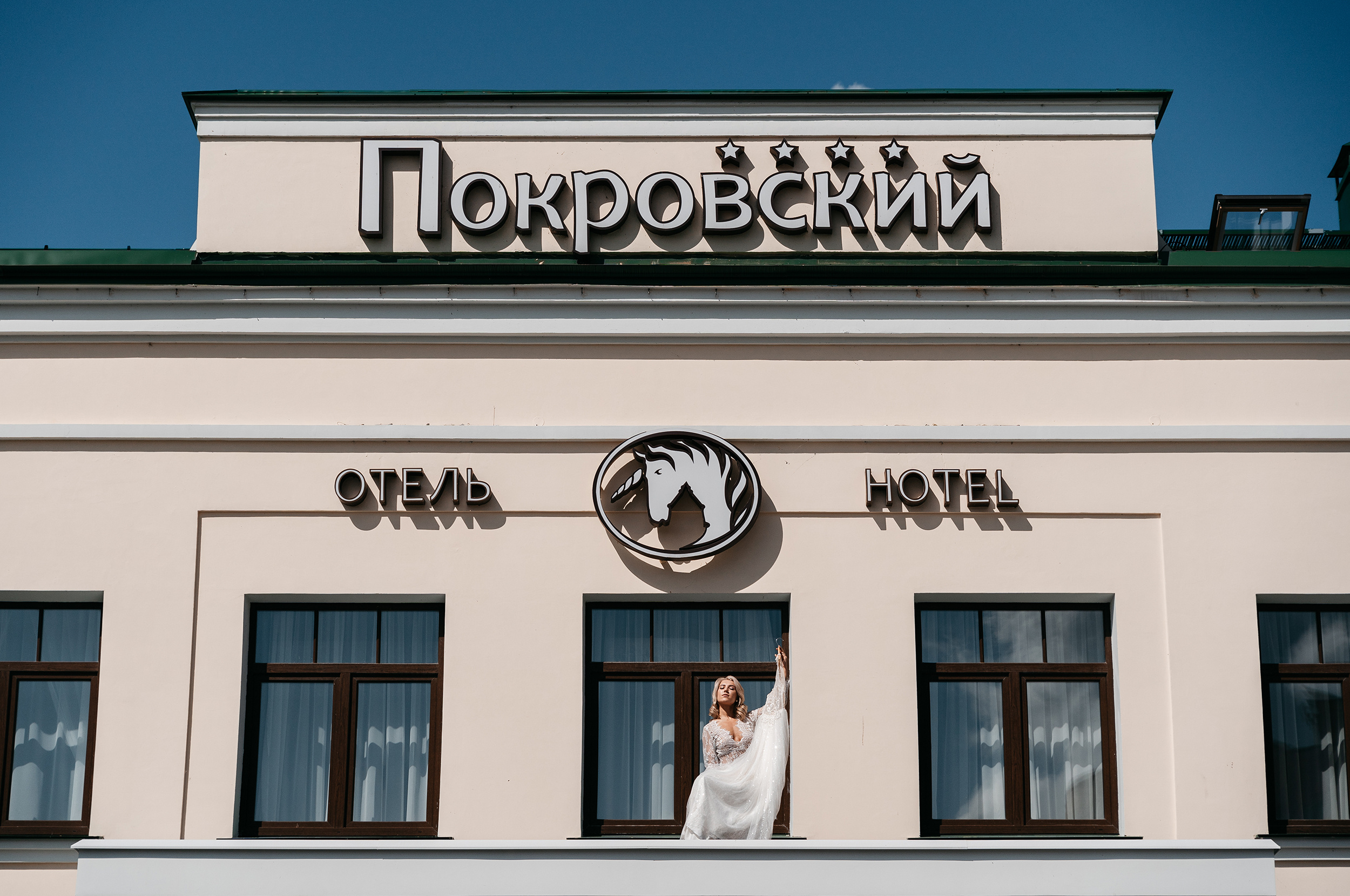 Фотограф Олег Иванов Псков ivamedia. Олег и Мария Ивановы фотограф и видеограф в Пскове Санкт - Петербурге