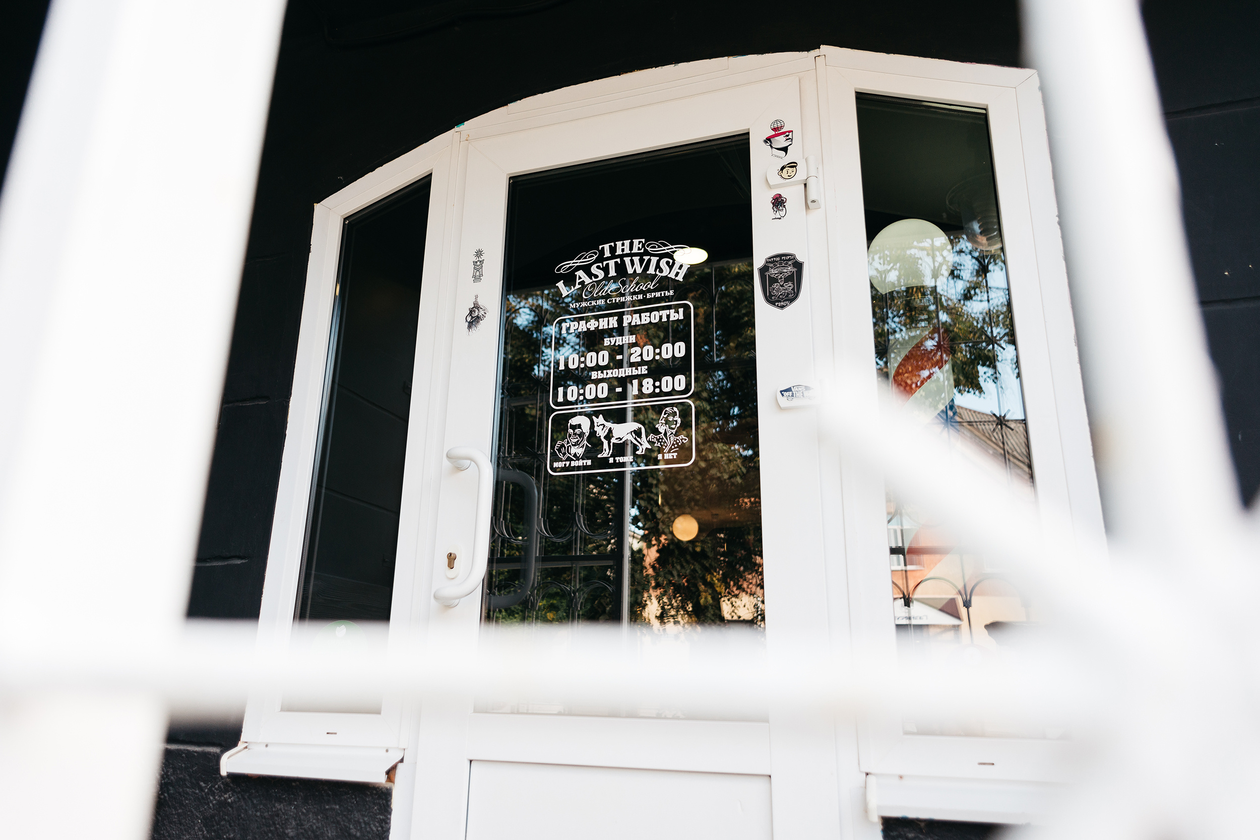 Фотограф Олег Иванов Псков ivamedia. Олег и Мария Ивановы фотограф и видеограф в Пскове Санкт - Петербурге