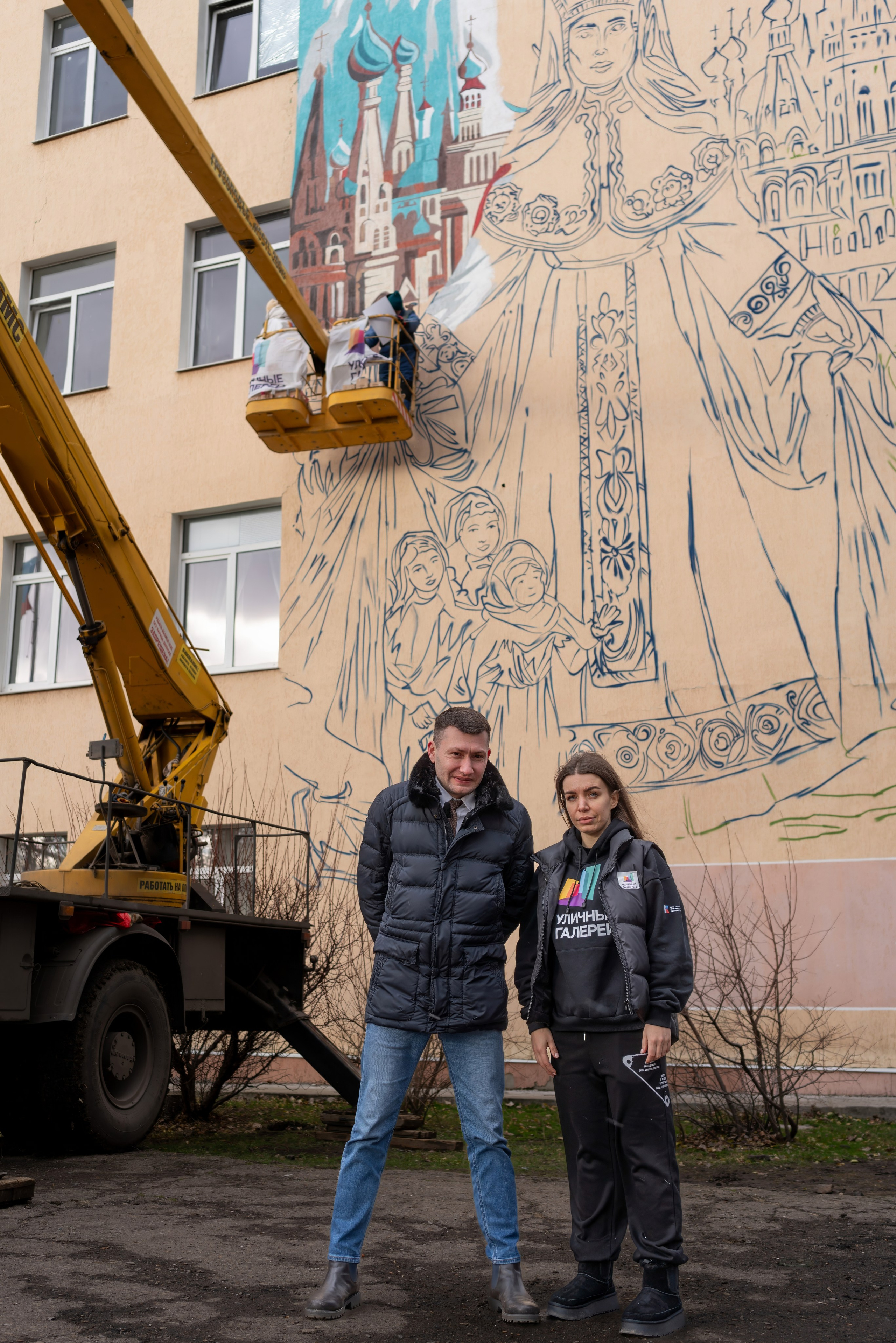 Арт-фестиваль. Фотограф в РФ и ЛНР Юлия Федосеева