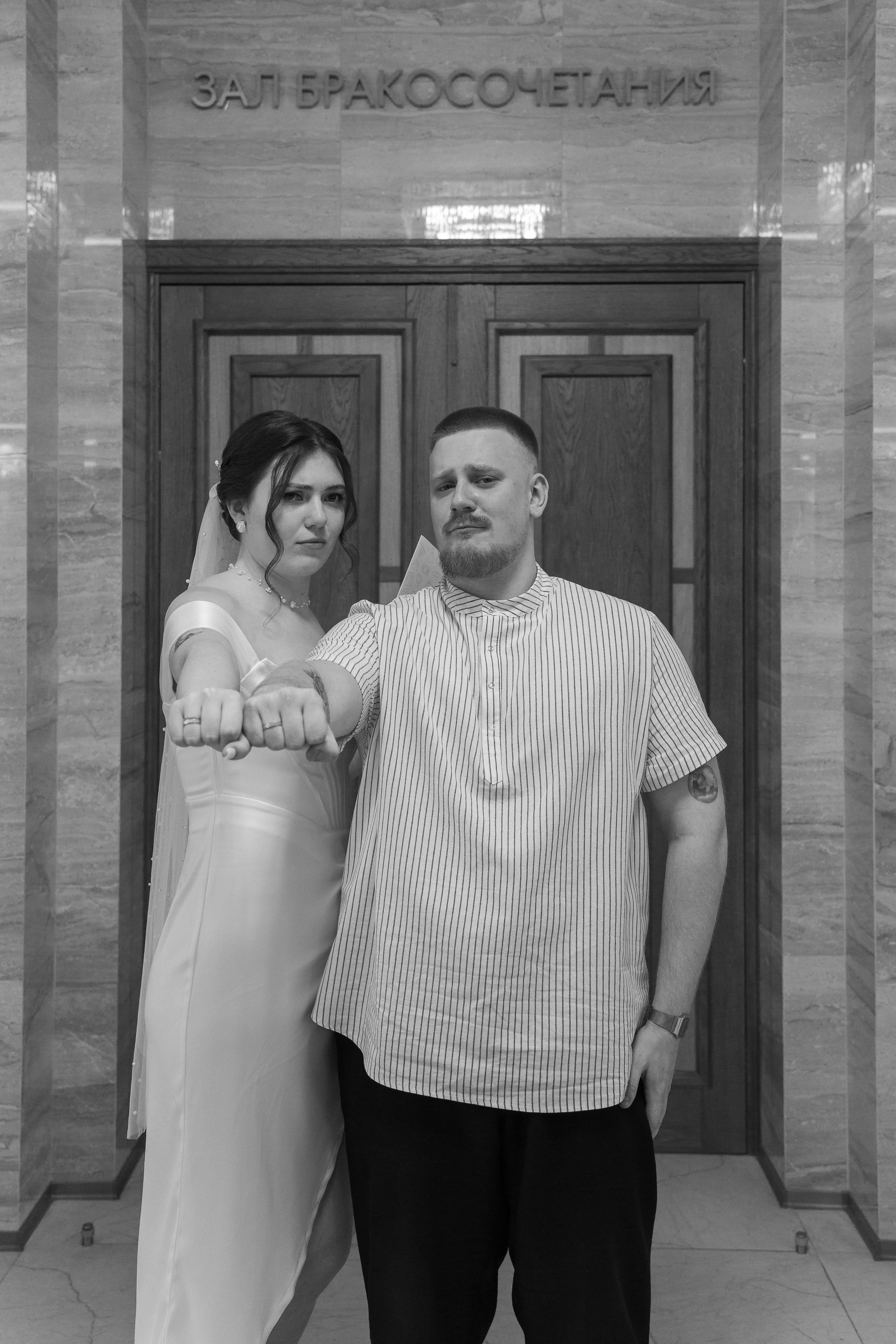 Свадьба Насти и Максима. Свадебный фотограф в Москве Яна Деньгина