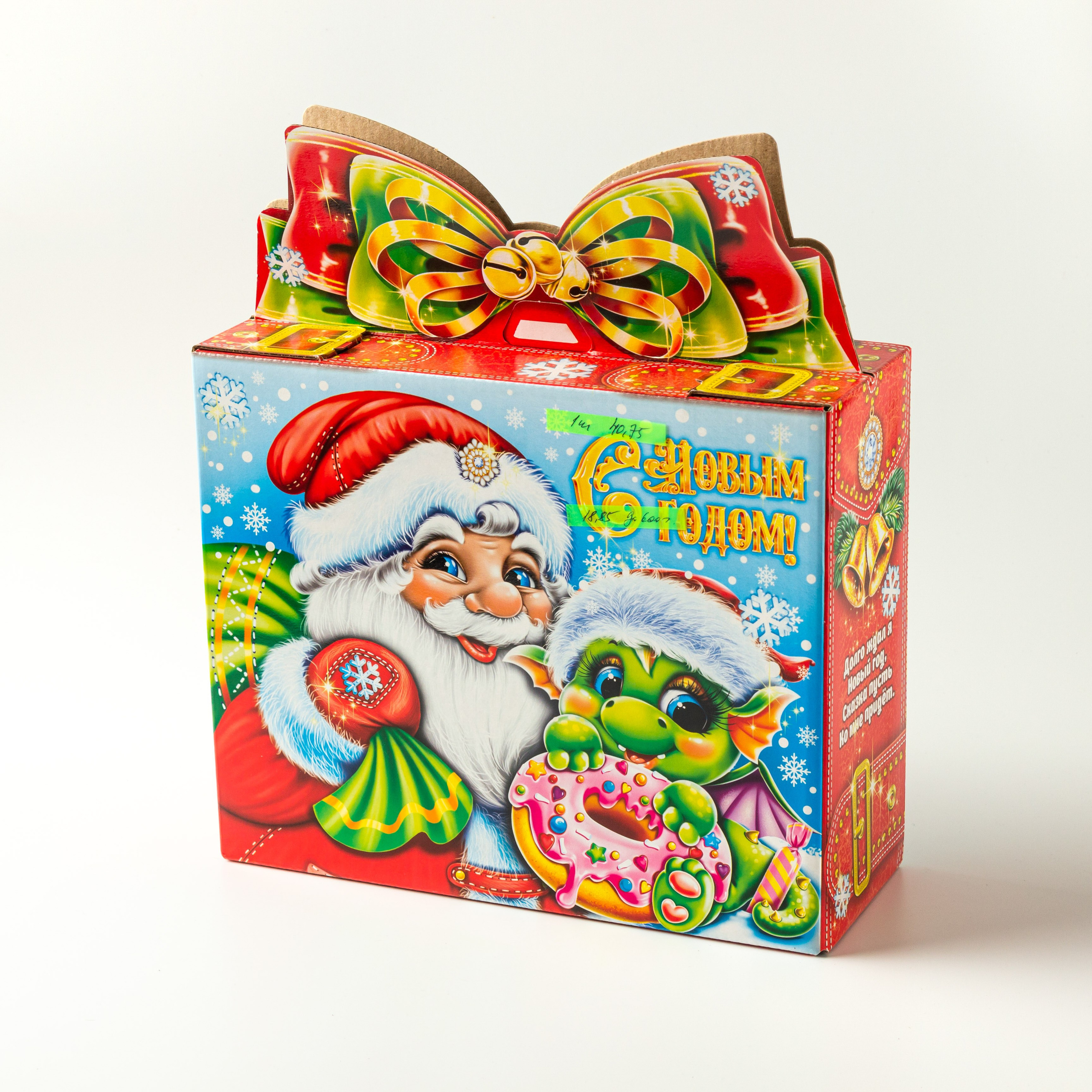 Предметная фотосъёмка в Улан-Удэ. На белом фоне. (фотограф, предметное фото, Стряпунин Александр, для маркетплейсов, WB, Wildberries, вайлдберис, Ozon, озон, продающие фото, фотостудия)