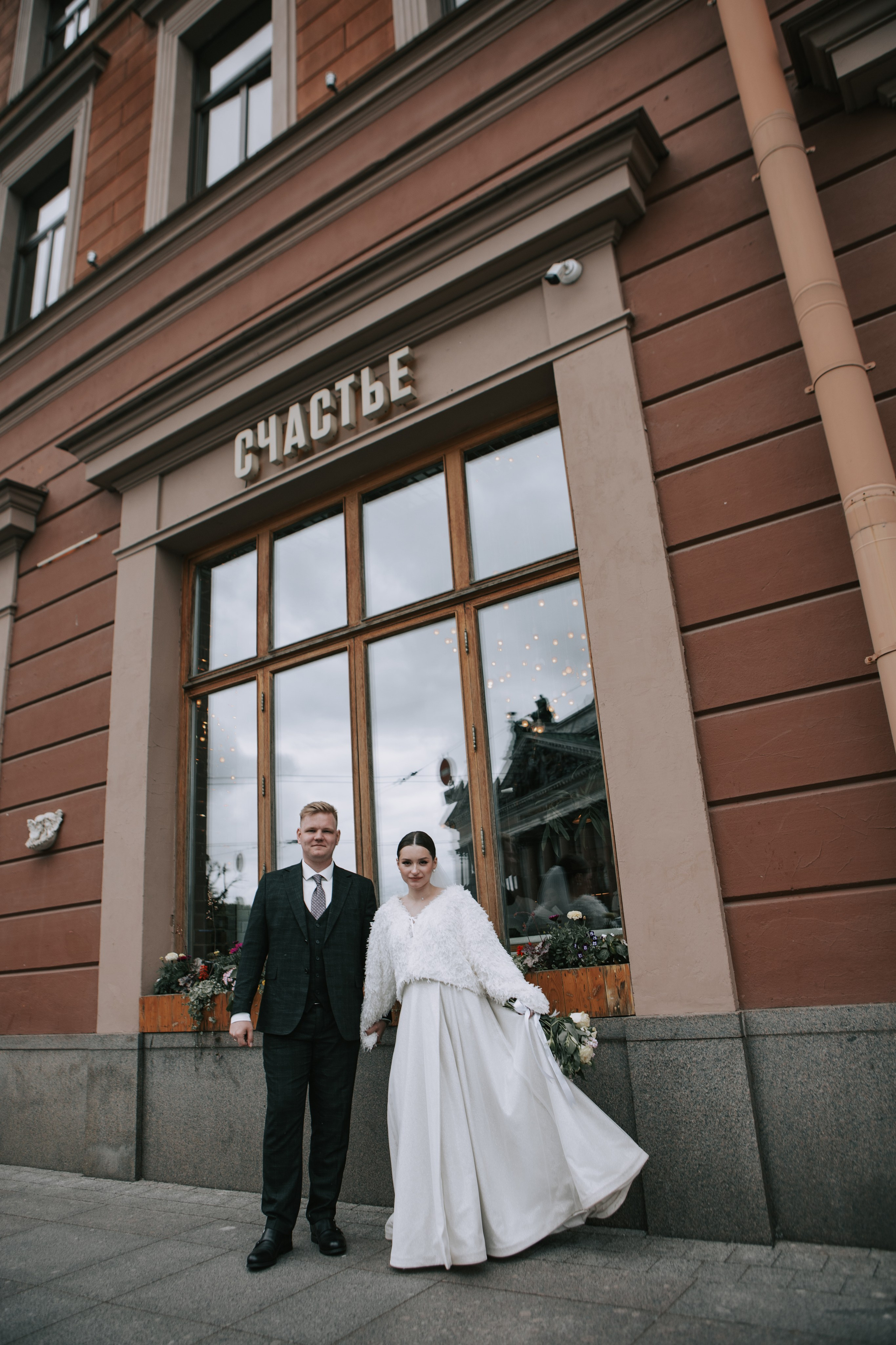 Андрей и Аня (Петергоф). Свадебный фотограф Эля Годлевская