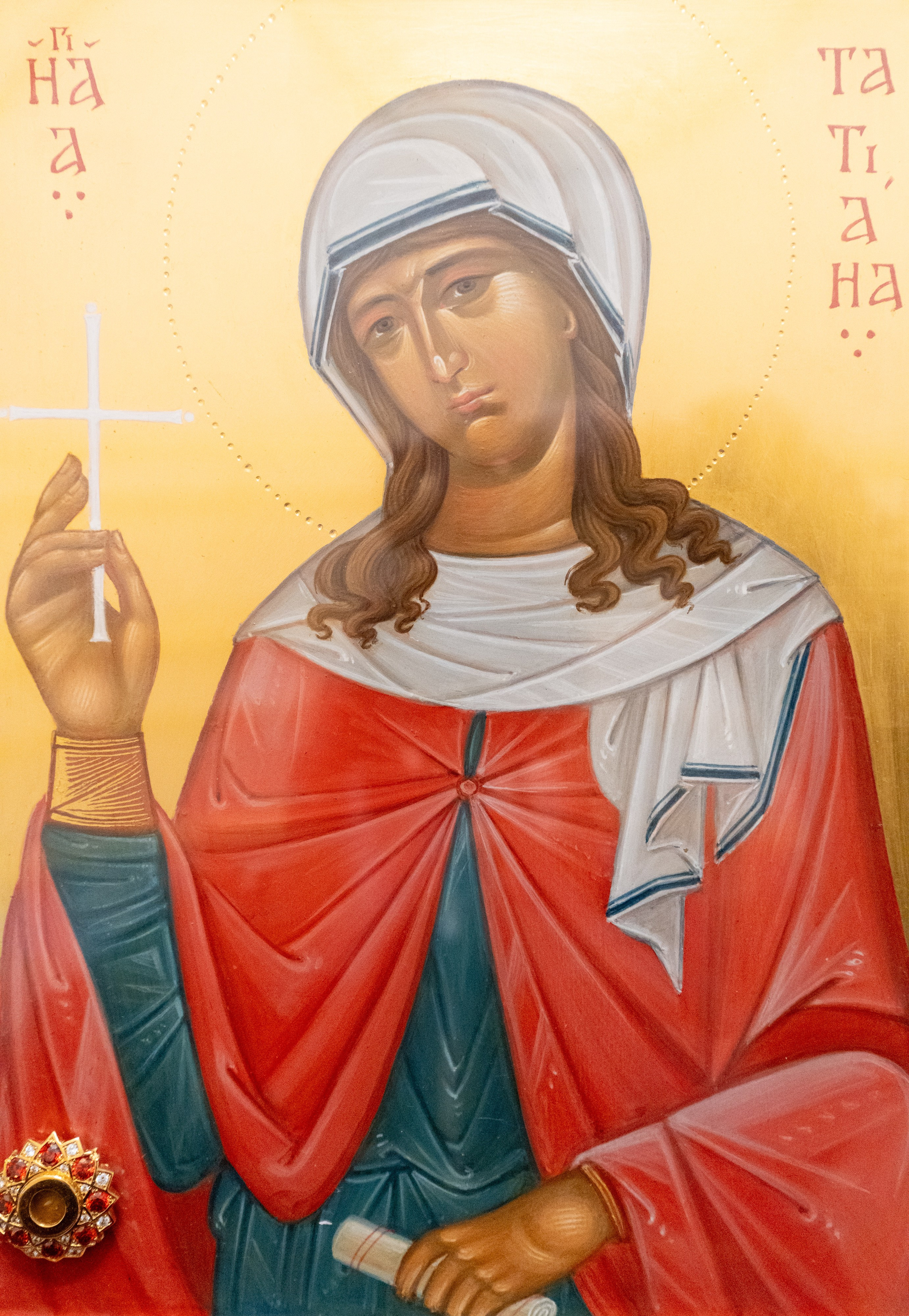 Неделя 33-я по Пятидесятнице, по Богоявлении. Попразднство Богоявления. Мученицы Татианы Римской. НИКОЛО-БОГОЯВЛЕНСКИЙ МОРСКОЙ СОБОР