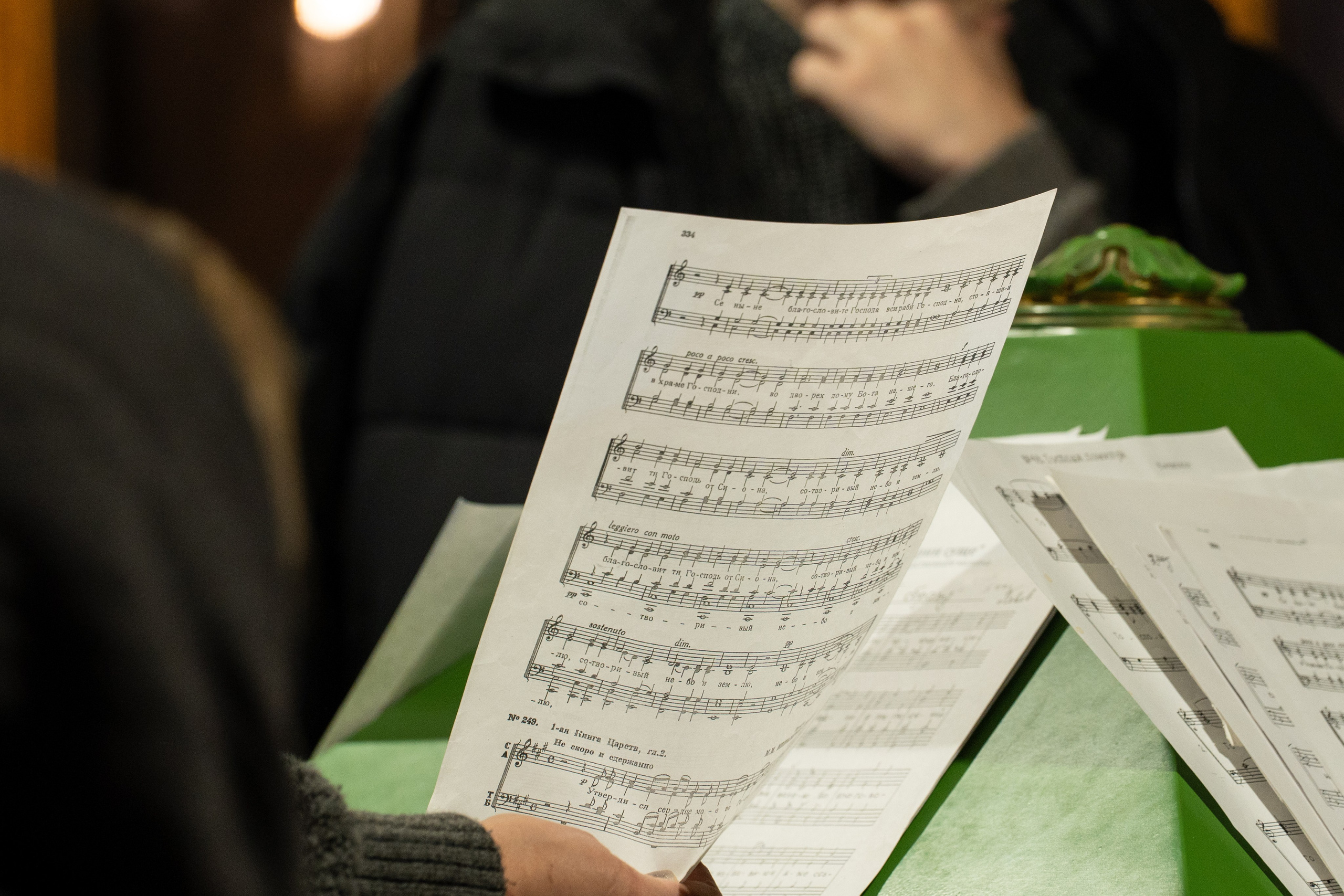 По плоти Обрезание Господа Бога и Спаса нашего Иисуса Христа. Свт. Василия Великого, архиепископа Кесарии Каппадокийской. НИКОЛО-БОГОЯВЛЕНСКИЙ МОРСКОЙ СОБОР