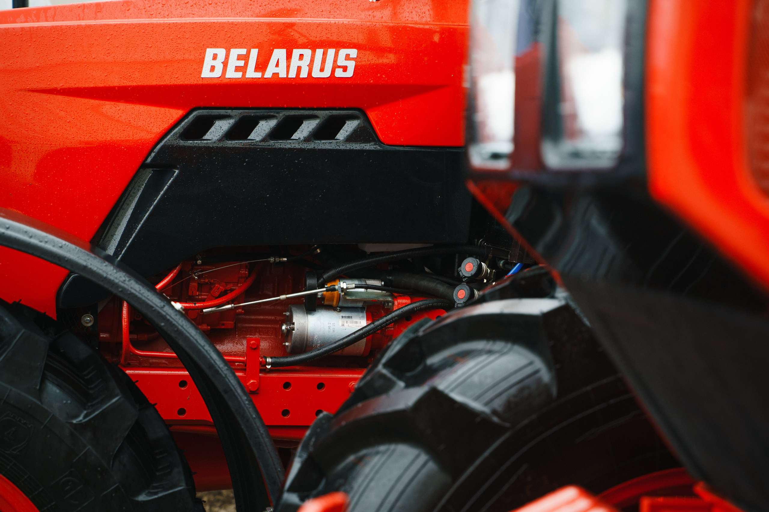 Belarus. Главная