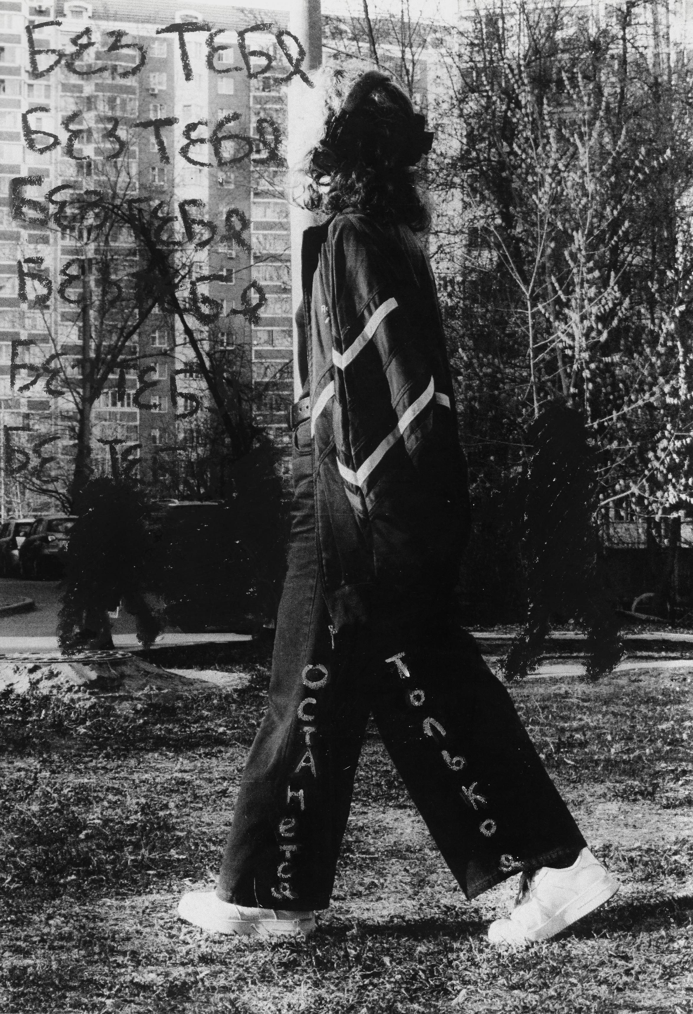 Тексты на фотографиях заказать. Концертный и портретный фотограф в Москве Соня Спросонья