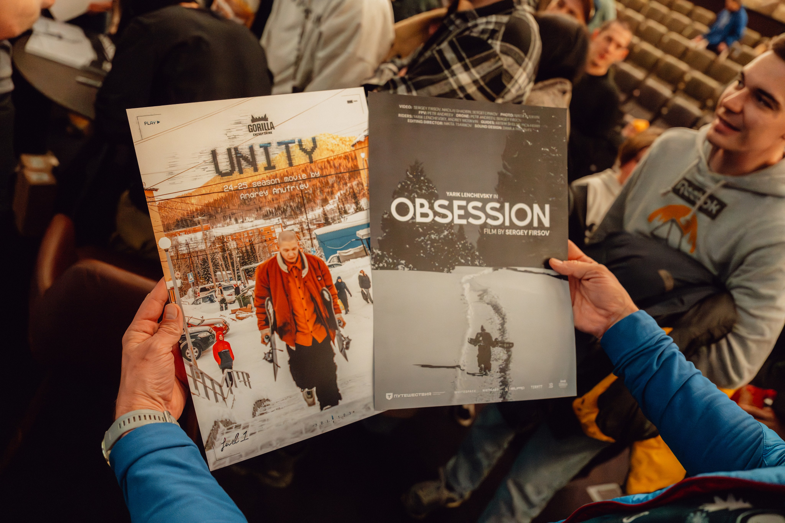 OBSESSION AND UNITY PREMIERE ALMATY 22.01.2026. Gorillaenergymedia