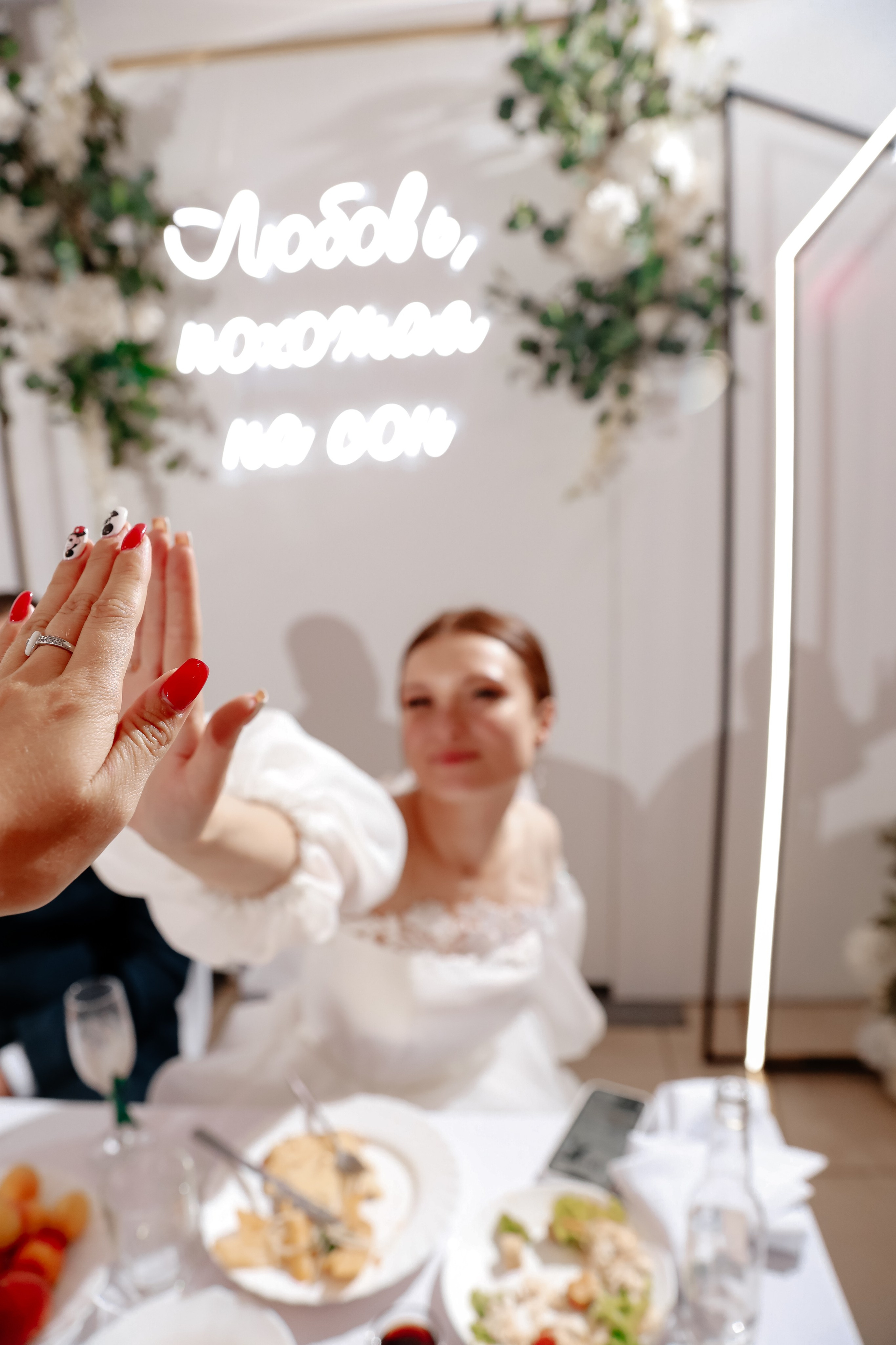 Алексей и Анастасия 2023. Свадебный и семейный фотограф Белово Анастасия Пьянкова