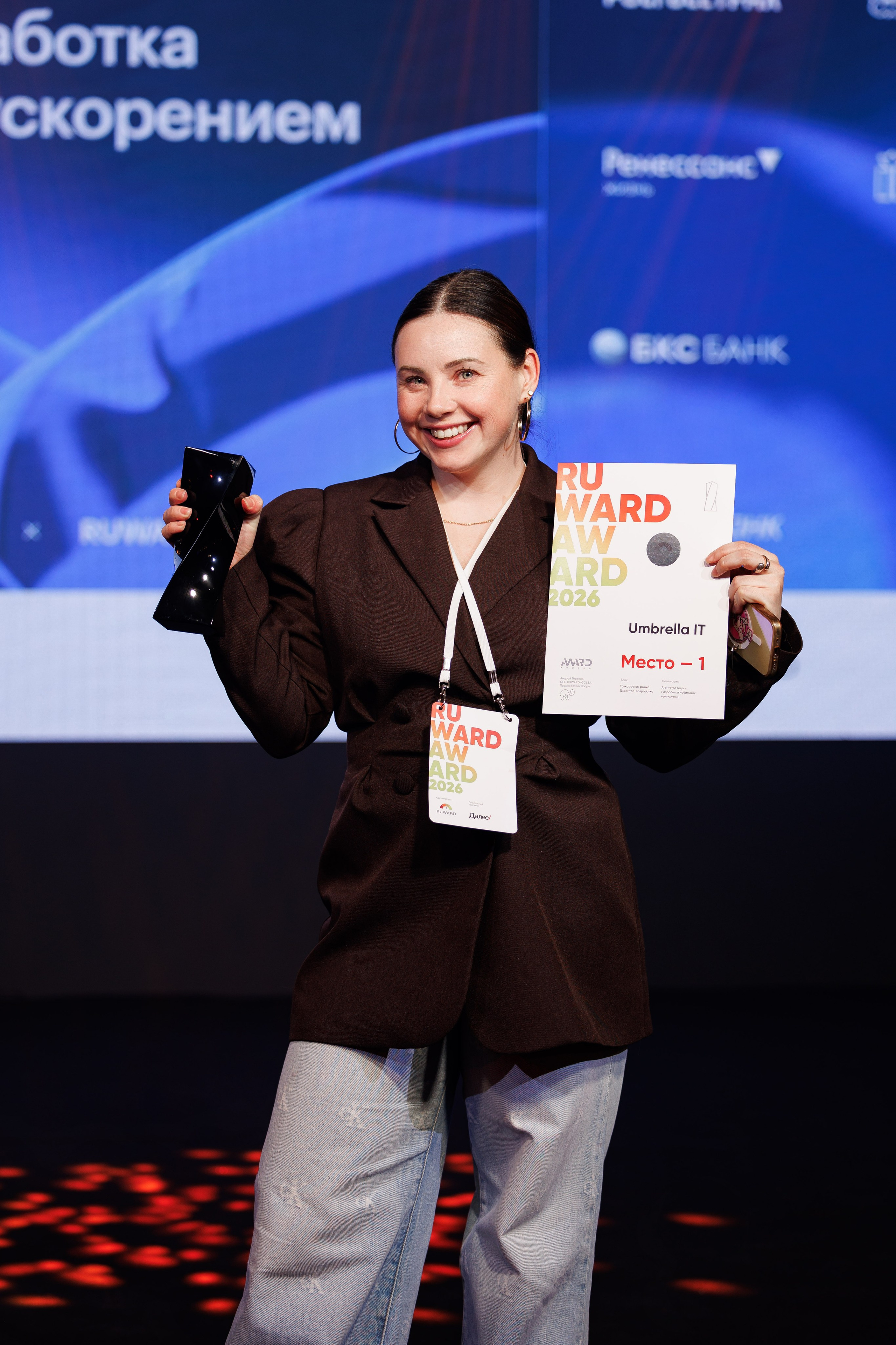 RUWARD AWARD. Репортажный фотограф/видеограф Артур Аванесян в Москве