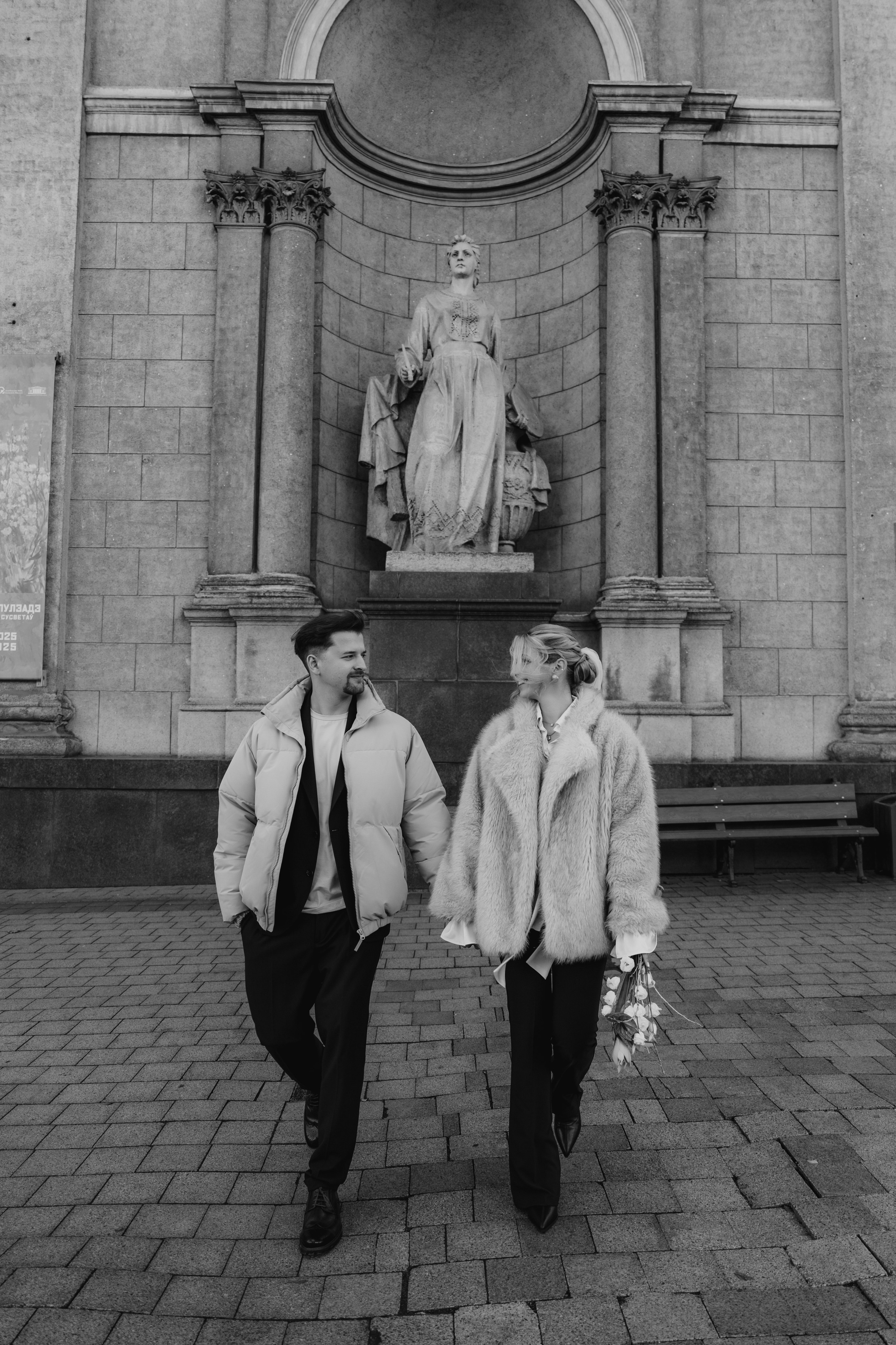 Александра и Виктор