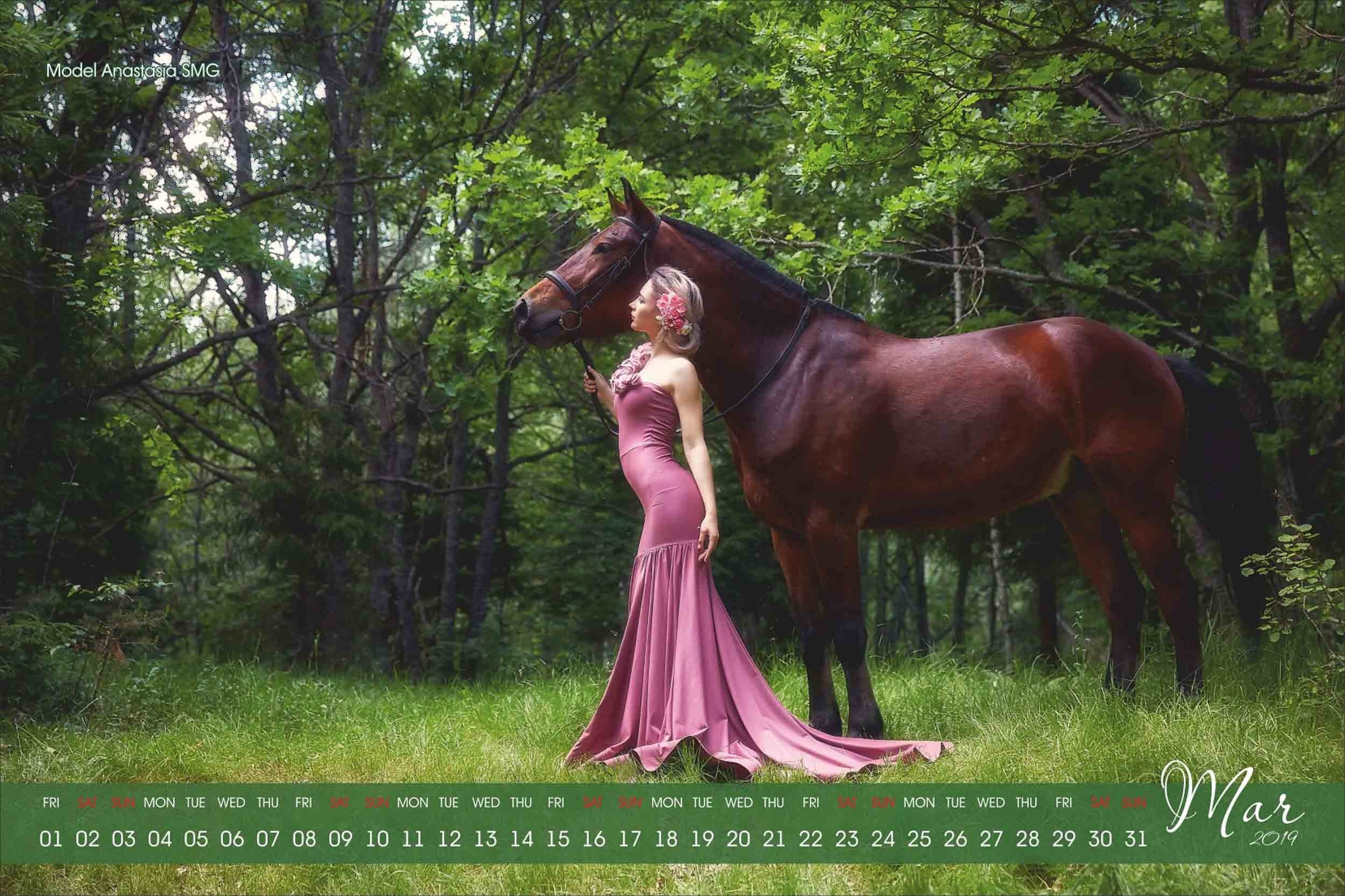 Календарь «TOGETHER» для КСК «ЭКВИТЕРРА» 2019