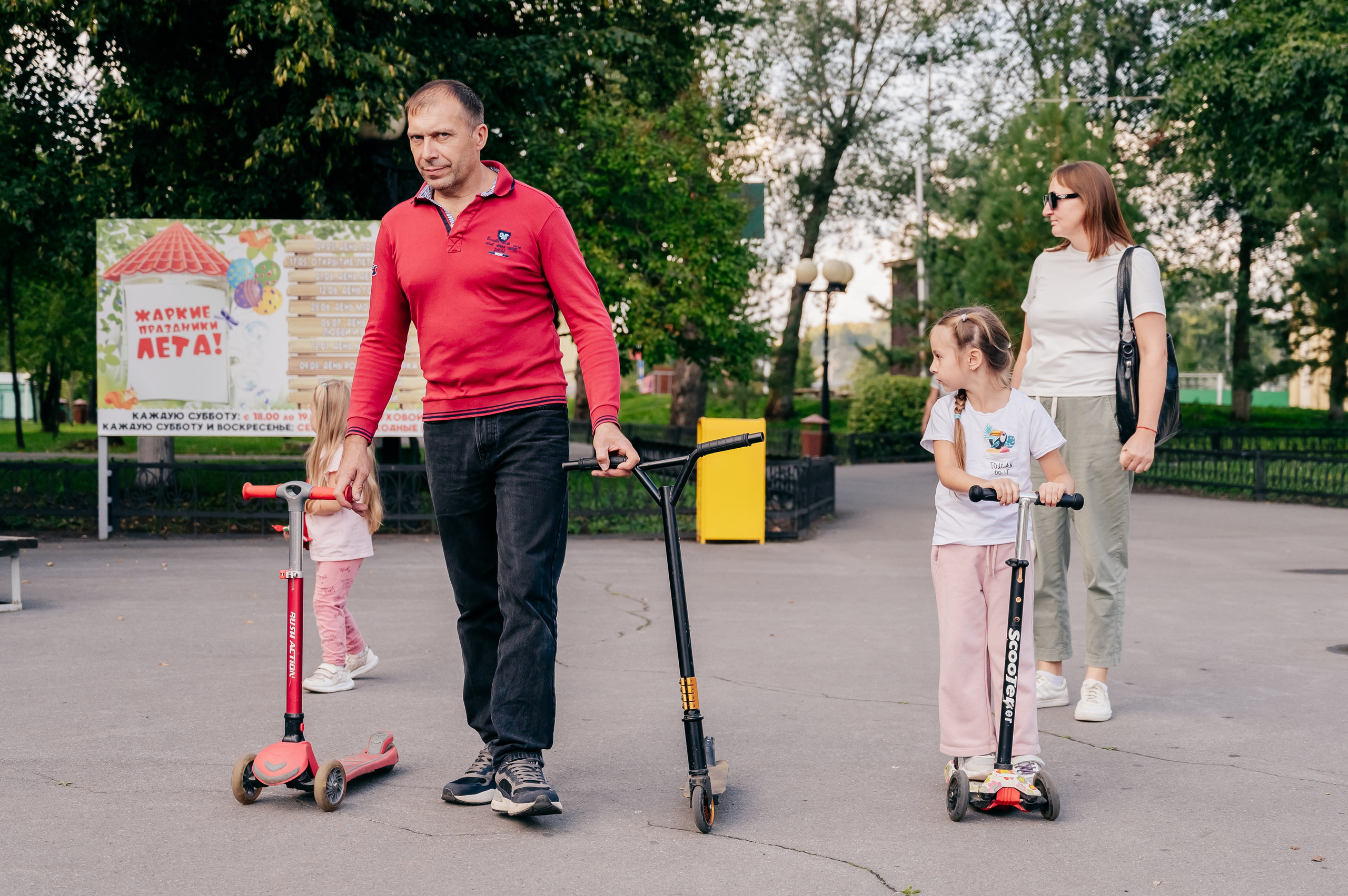 День Шахтёра в Парке Чудес 30.08.2025. Детский фотограф, семейный фотограф и репортажи в Кемерово
