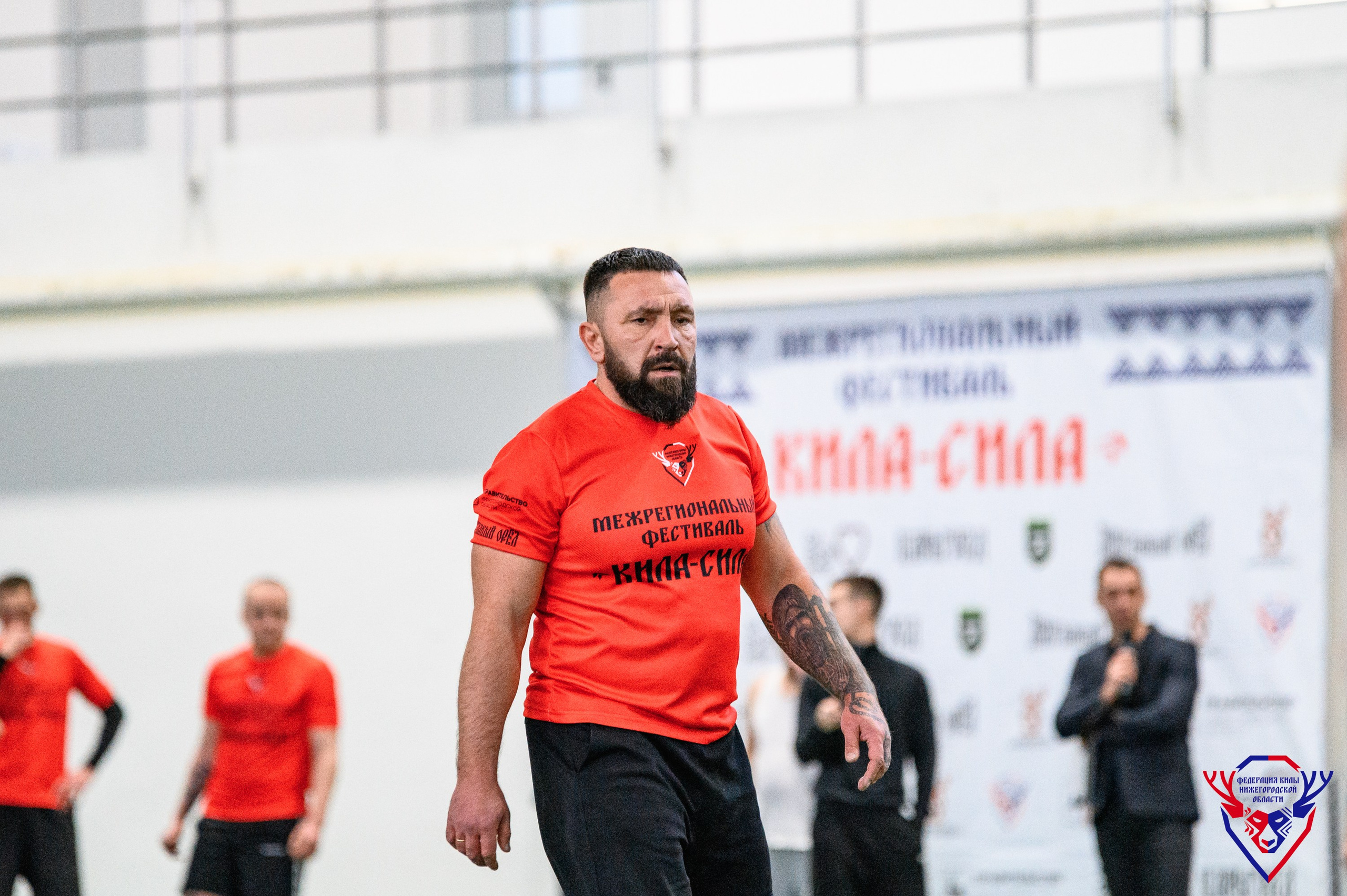 Межрегиональный фестиваль «Кила-Сила». Фотограф Захваткин Роман